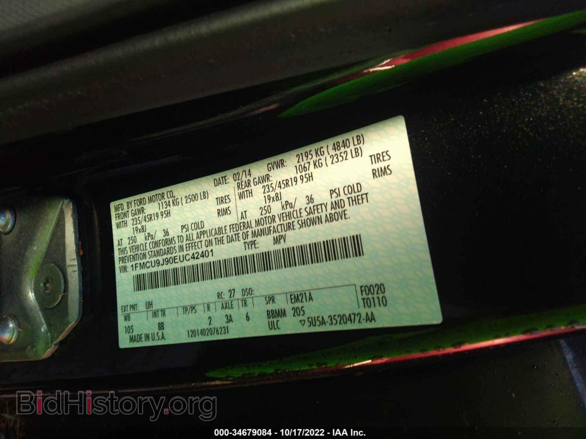 2014 FORD ESCAPE - VIN: 1FMCU9J90EUC42401 - Фото 9