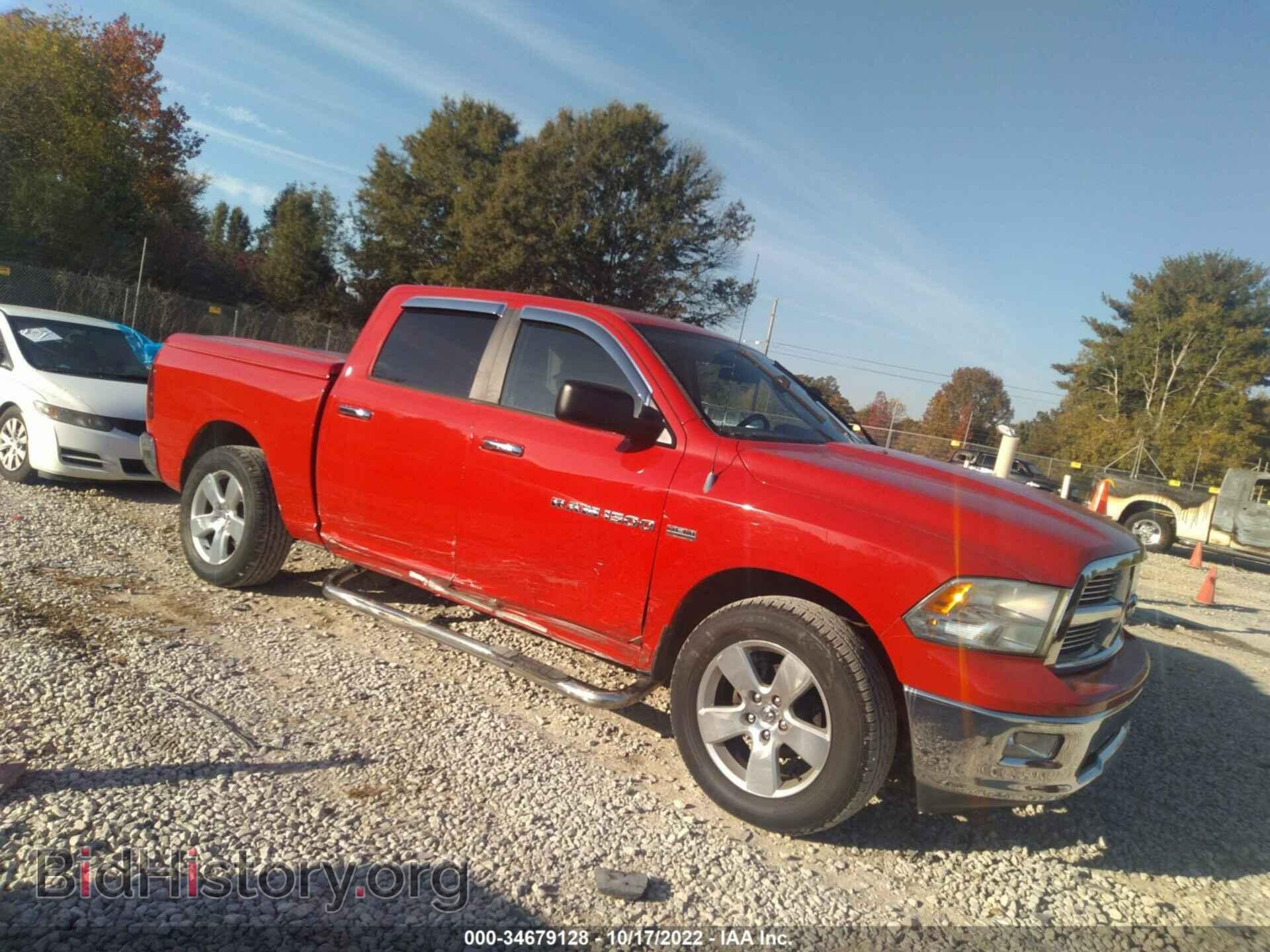 Фотография 1C6RD7LT9CS294718 - RAM 1500 2012