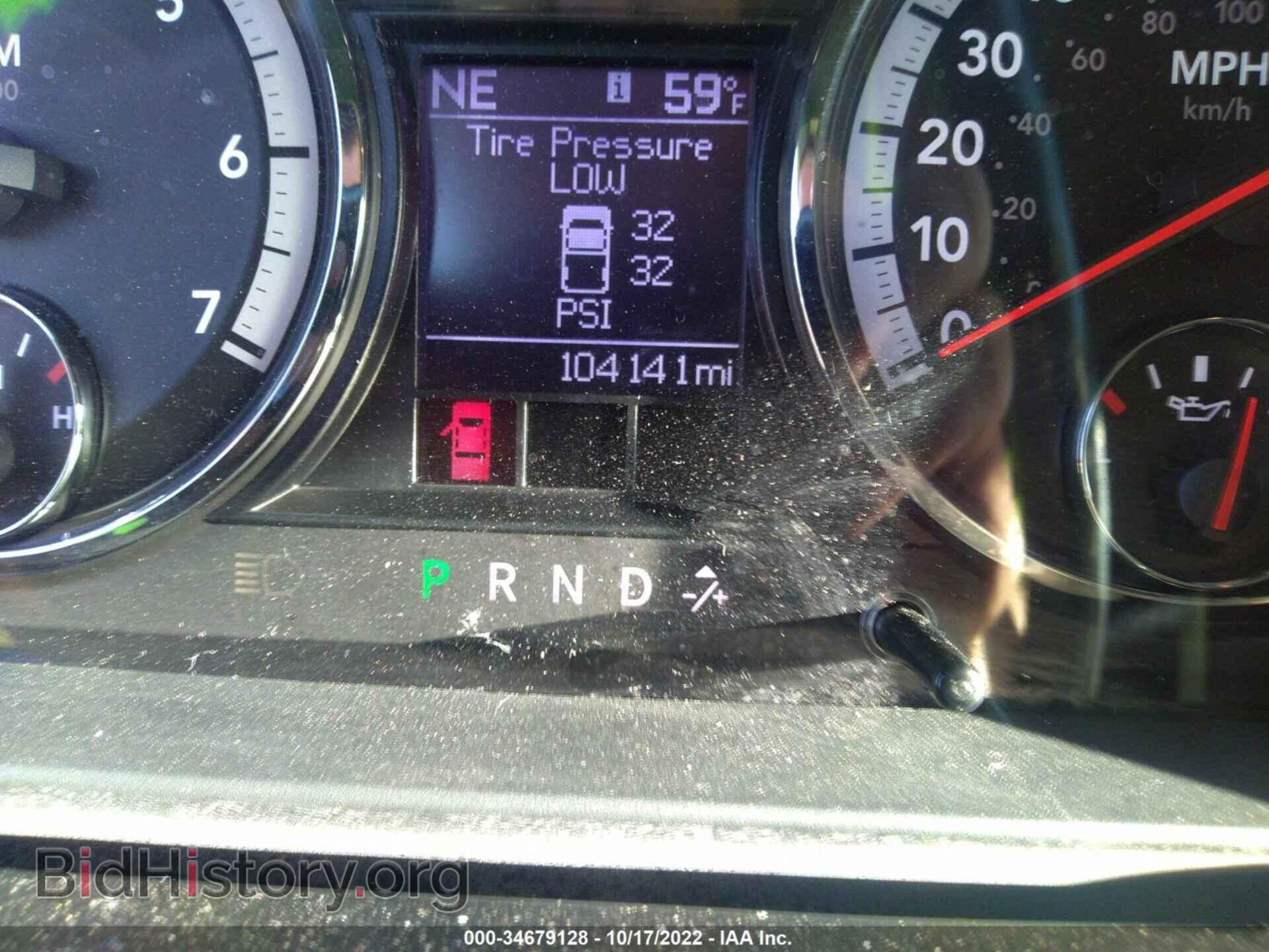 2012 RAM 1500 - VIN: 1C6RD7LT9CS294718 - Фото 7