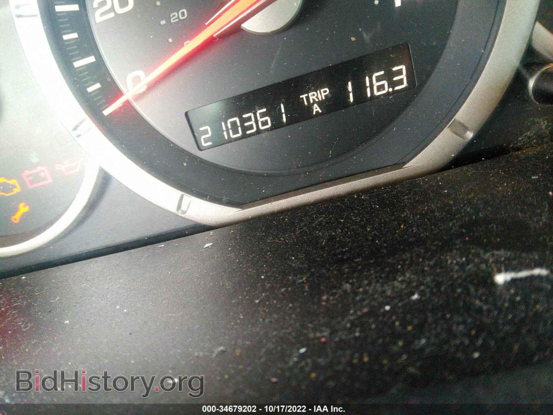 2007 HONDA PILOT - VIN: 5FNYF28707B028195 - Фото 7