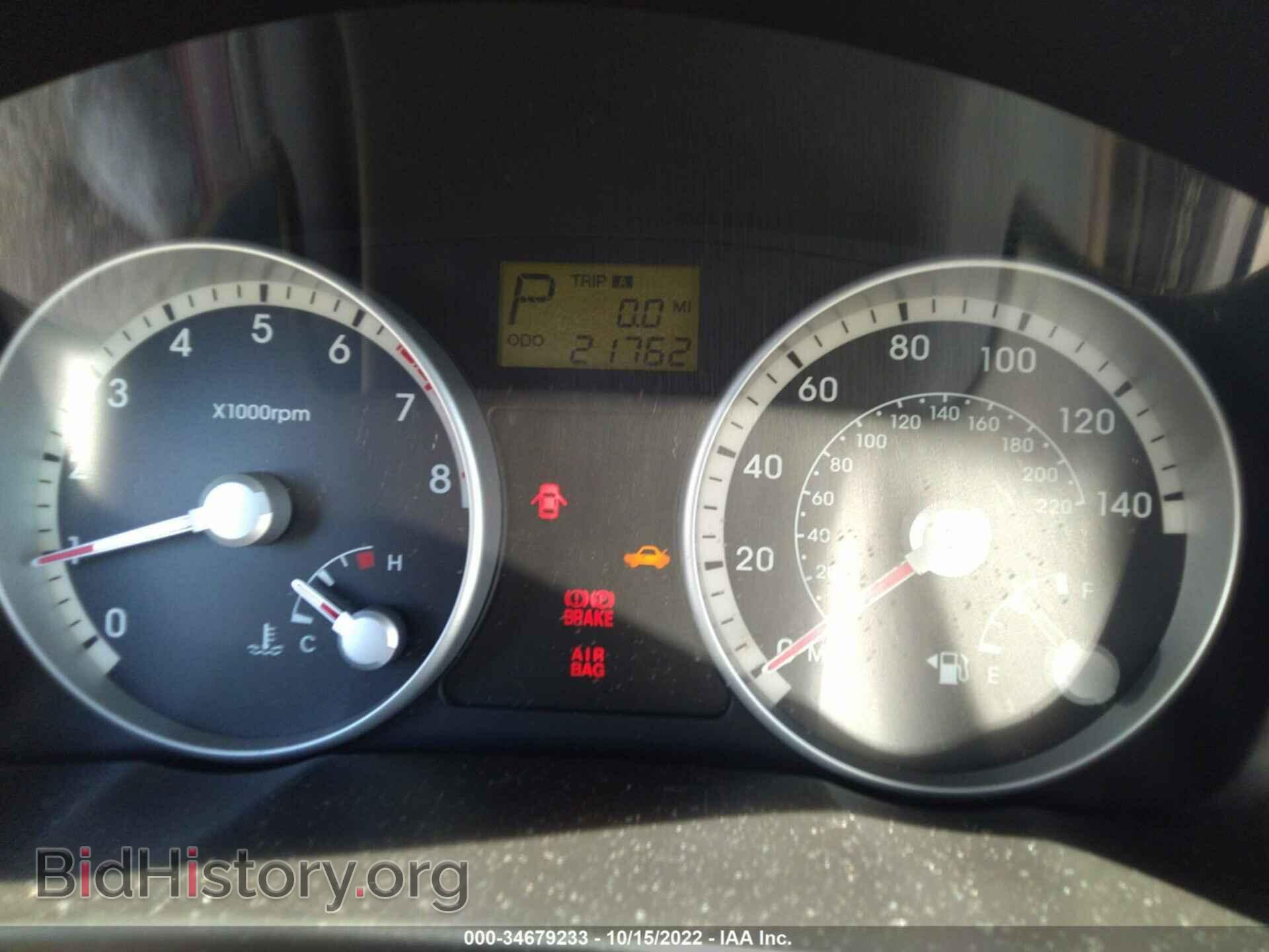 2008 HYUNDAI ACCENT - VIN: KMHCN46C88U242526 - Фото 7