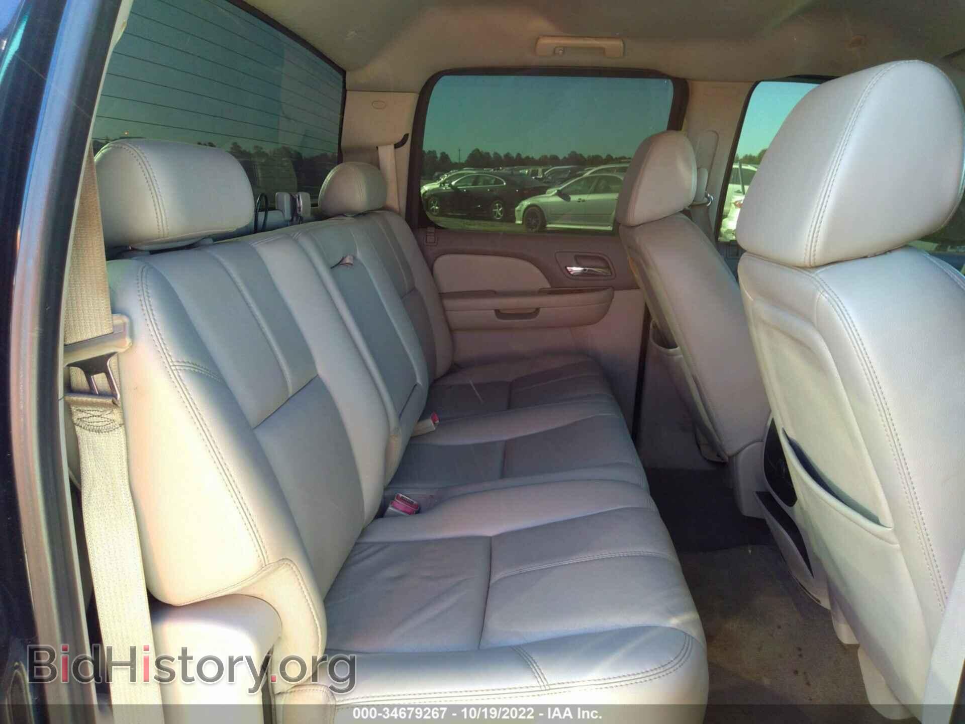 2008 GMC SIERRA 1500 - VIN: 3GTEK13348G218090 - Фото 8