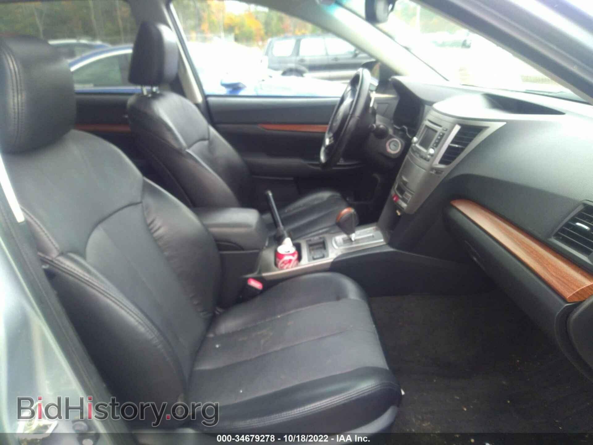 2014 SUBARU OUTBACK - VIN: 4S4BRDLC8E2209845 - Фото 5