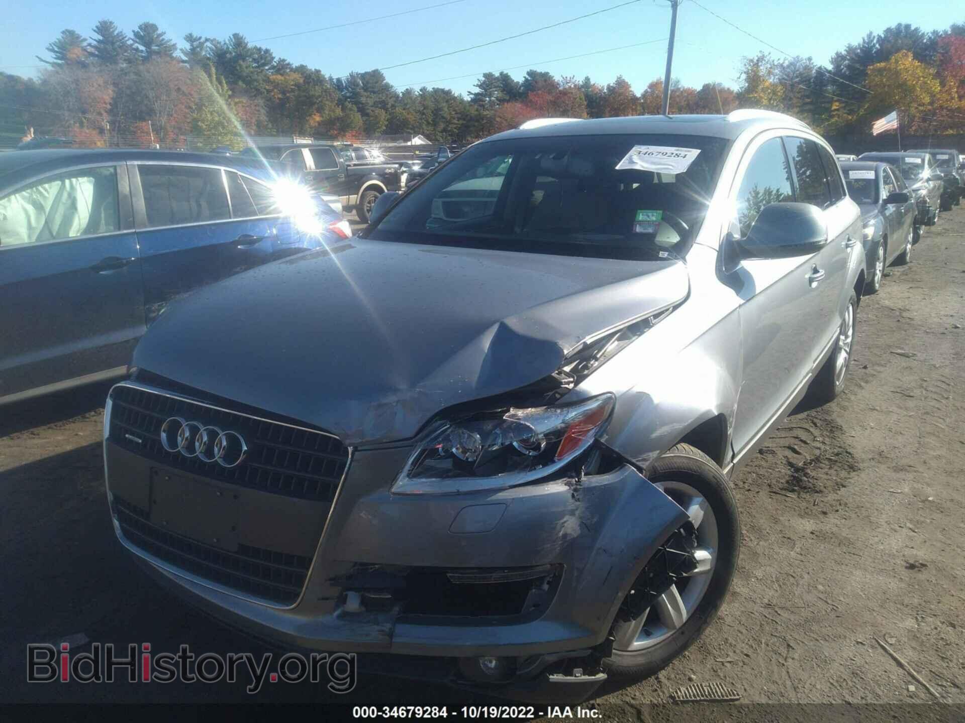 2007 AUDI Q7 - VIN: WA1BY74L07D085837 - Фото 2