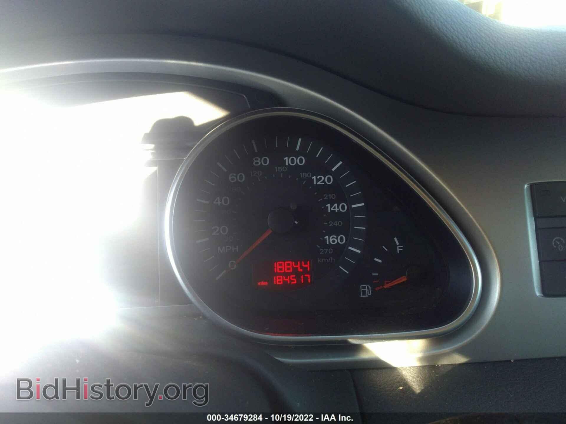 2007 AUDI Q7 - VIN: WA1BY74L07D085837 - Фото 7