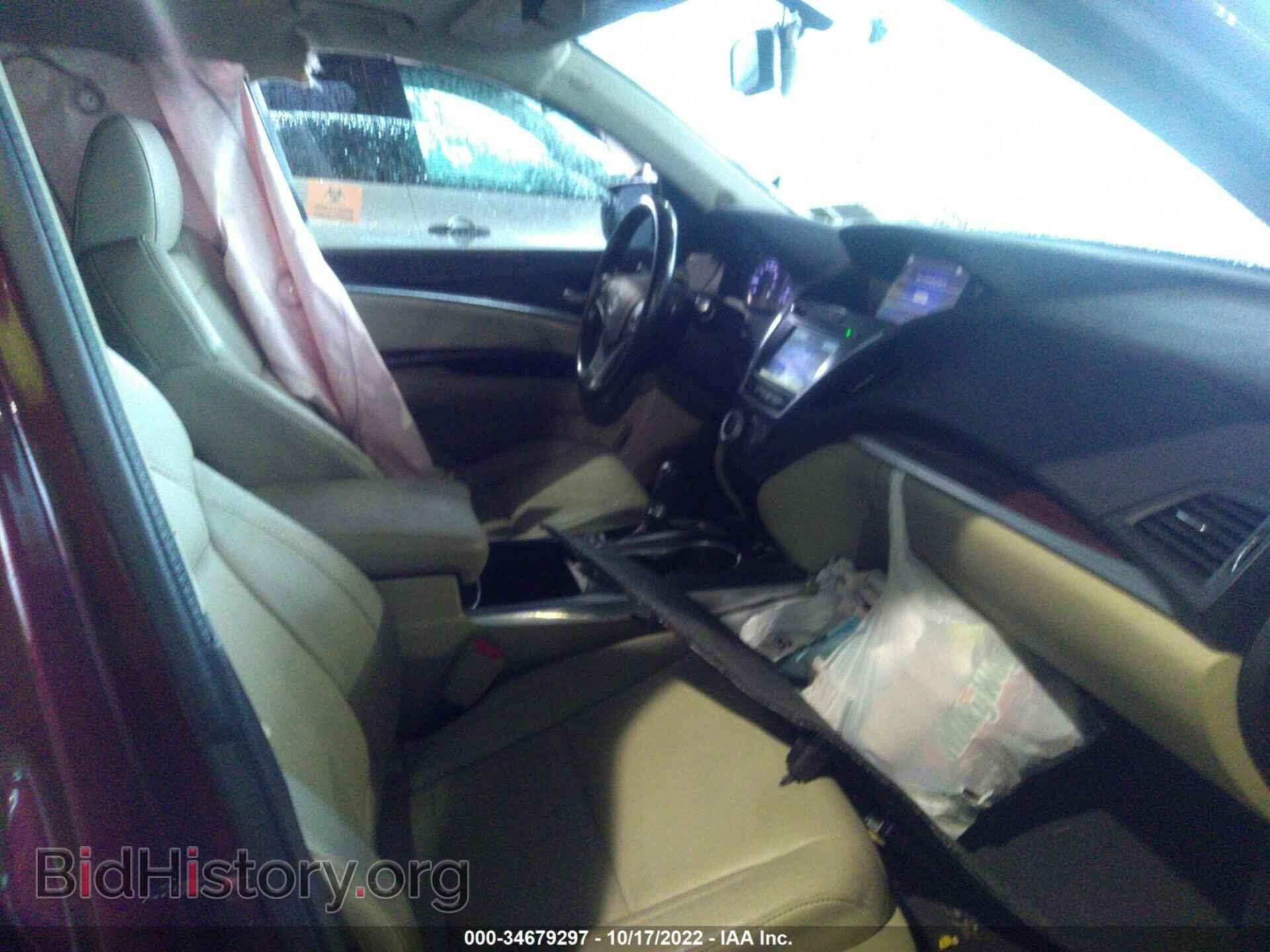 2014 ACURA MDX - VIN: 5FRYD4H27EB012948 - Фото 5