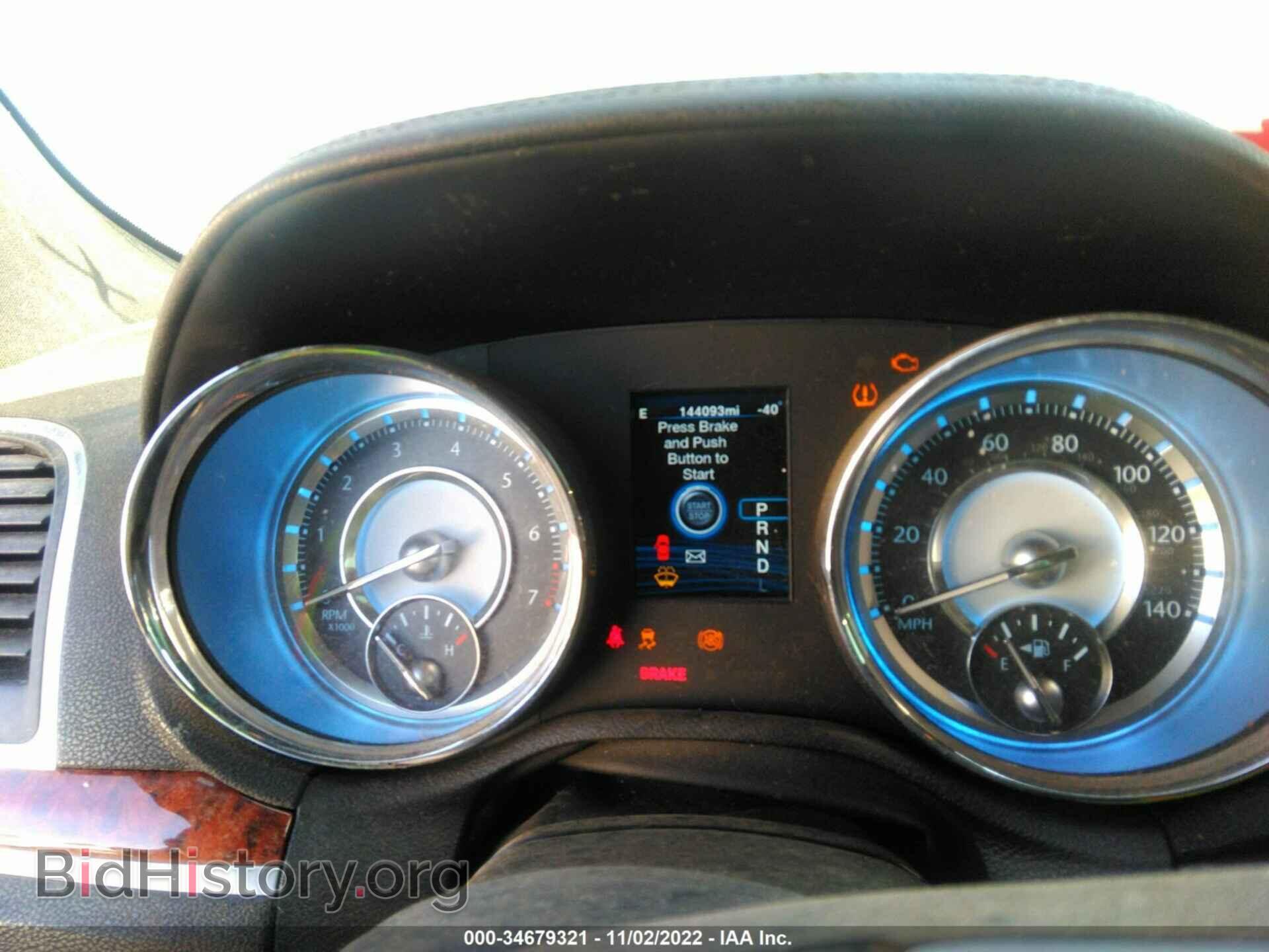2012 CHRYSLER 300 - VIN: 2C3CCAAG0CH261347 - Фото 7