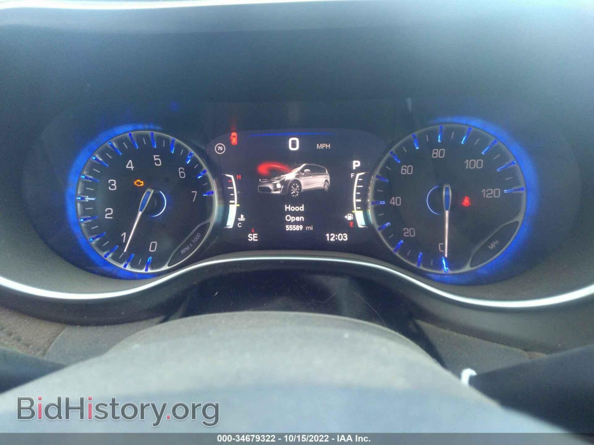 2017 CHRYSLER PACIFICA - VIN: 2C4RC1GG5HR670104 - Photo 7