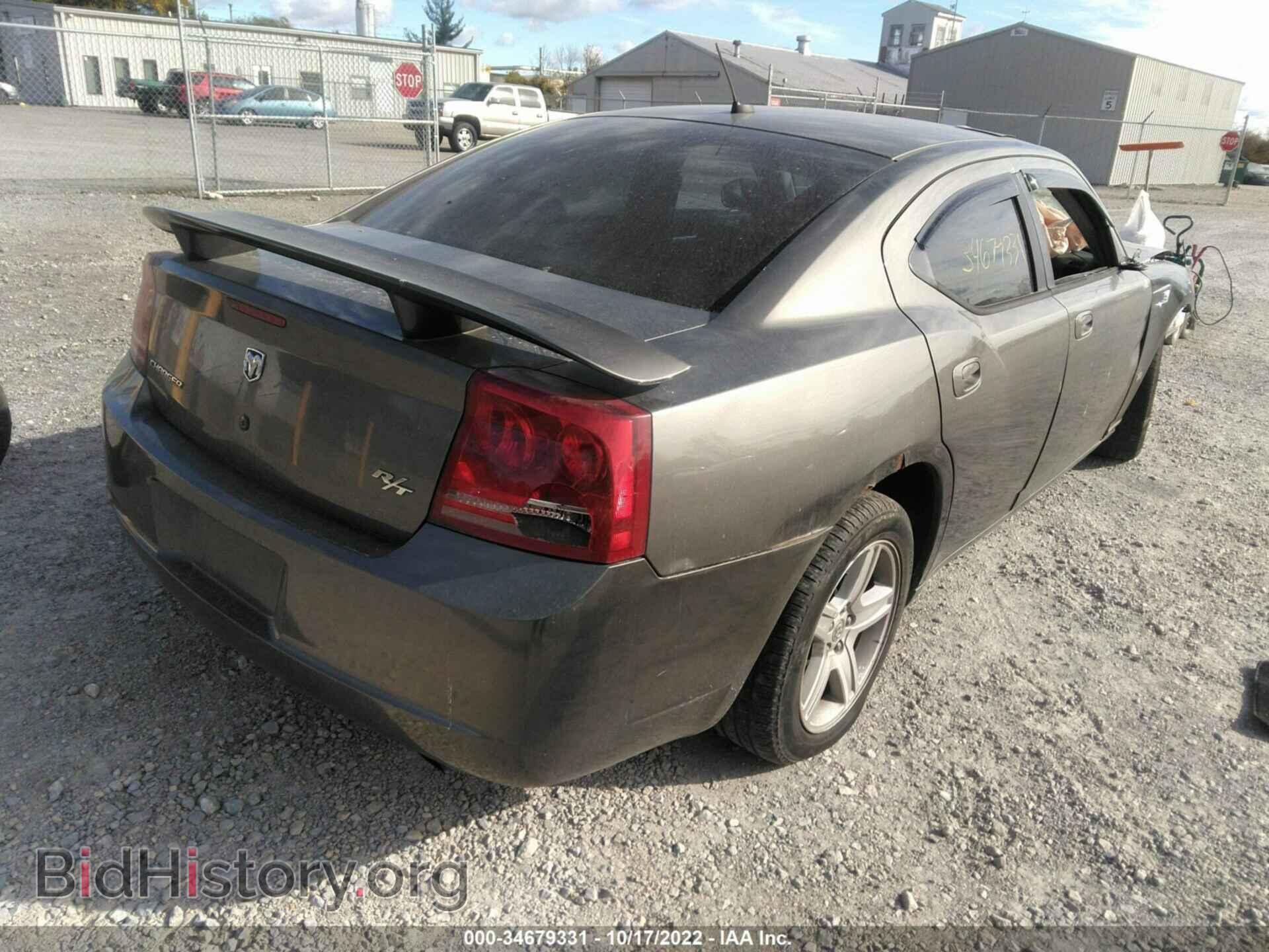 2008 DODGE CHARGER - VIN: 2B3KA53H68H265342 - Фото 4