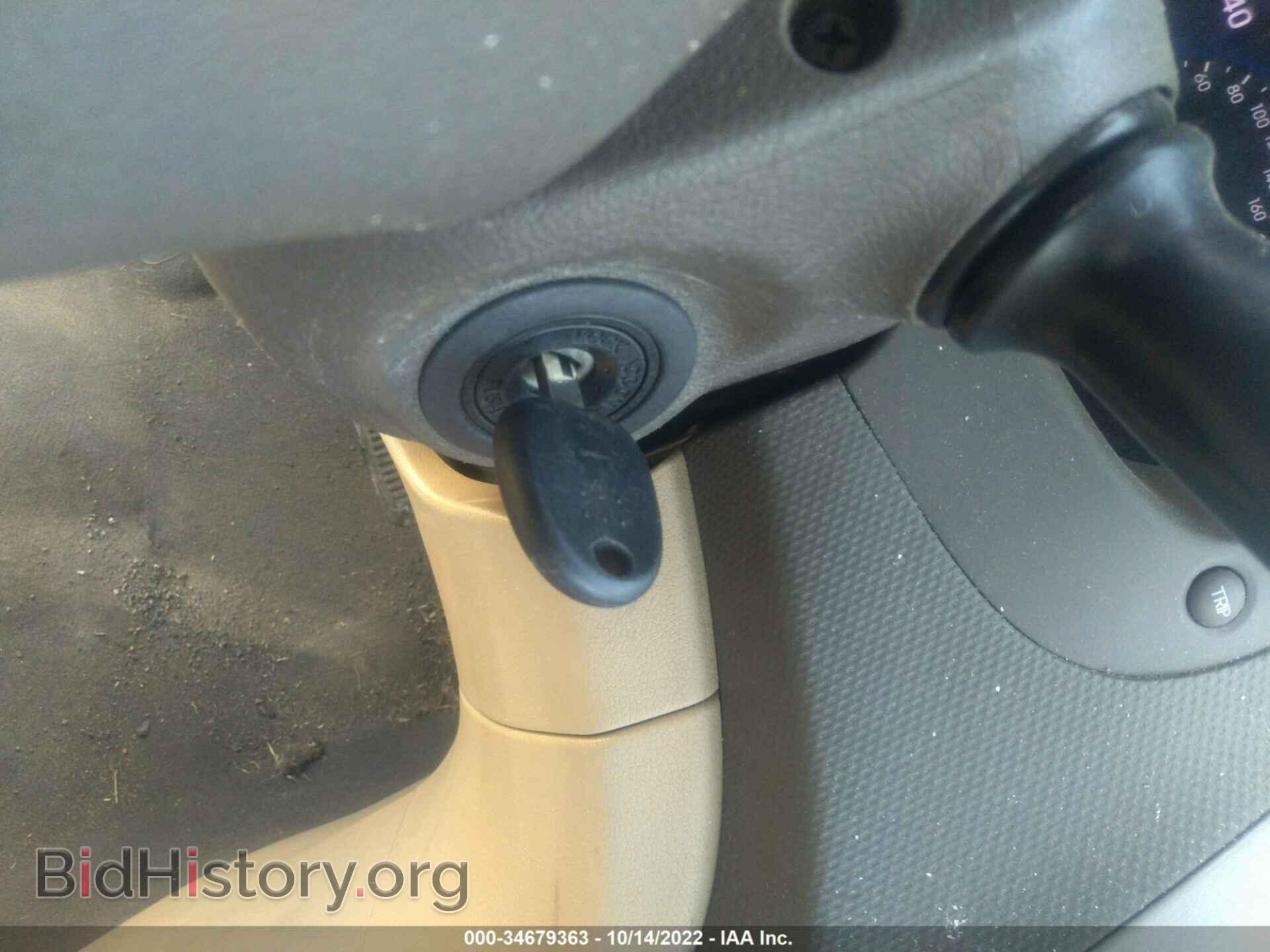 2014 HYUNDAI ACCENT - VIN: KMHCU4AE3EU769476 - Фото 11