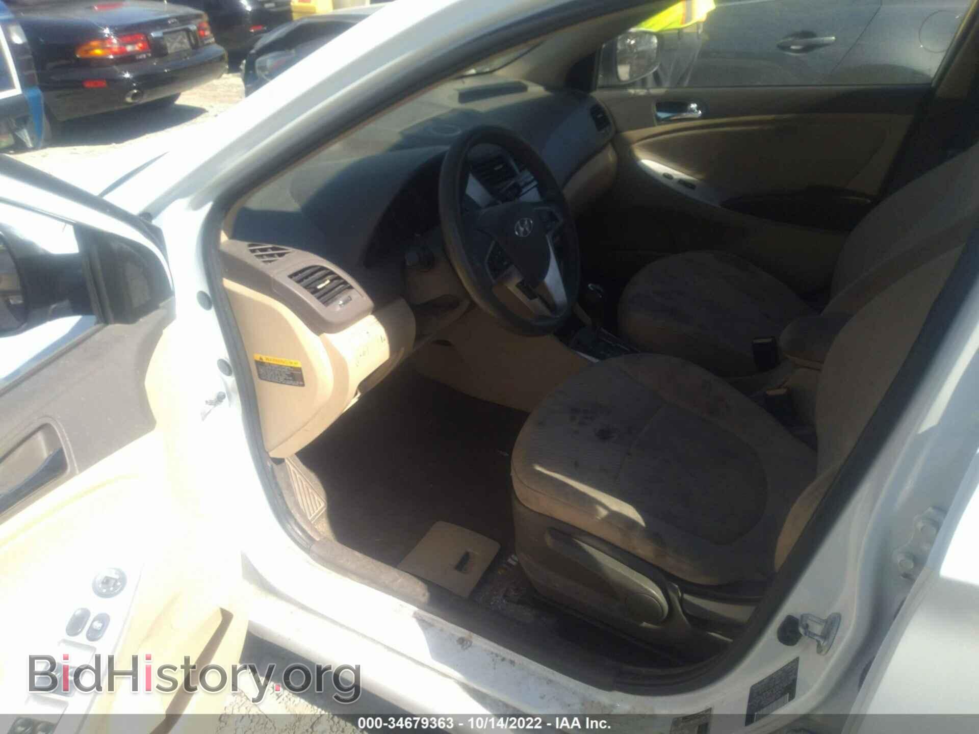 2014 HYUNDAI ACCENT - VIN: KMHCU4AE3EU769476 - Фото 5