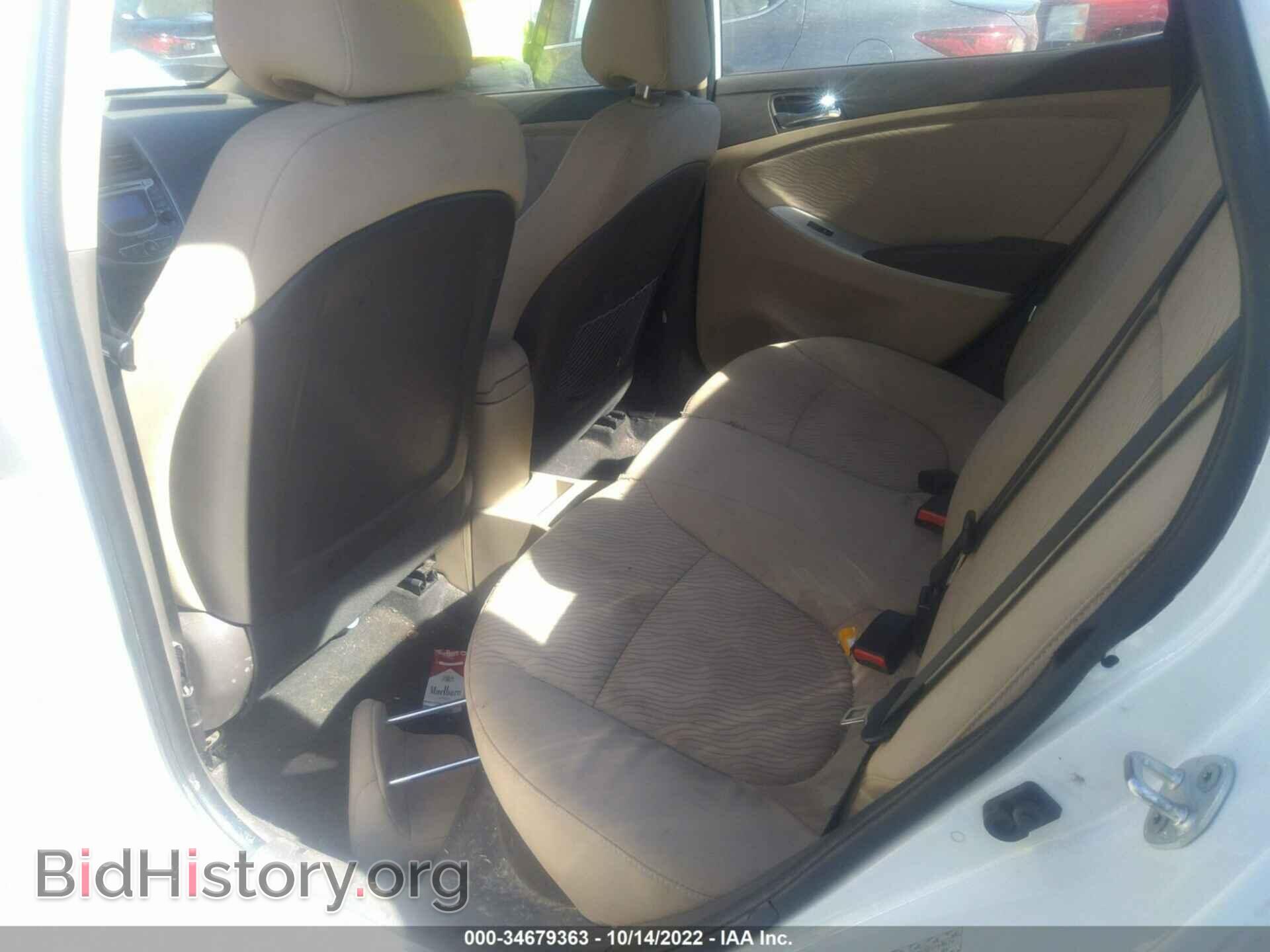 2014 HYUNDAI ACCENT - VIN: KMHCU4AE3EU769476 - Фото 8