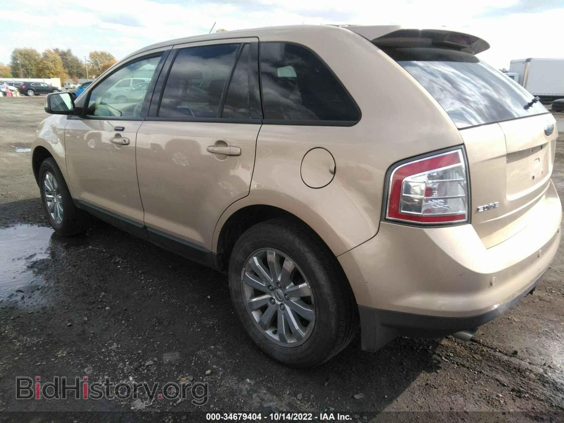 2007 FORD EDGE - VIN: 2FMDK39C17BA11183 - Photo 3