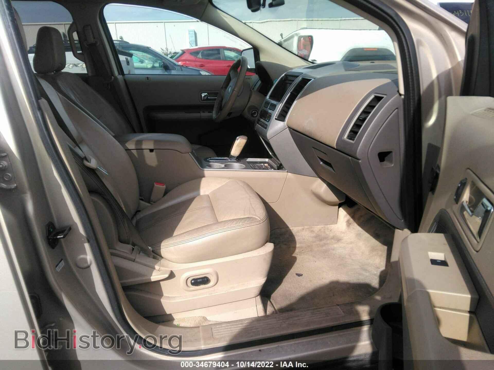 2007 FORD EDGE - VIN: 2FMDK39C17BA11183 - Photo 5