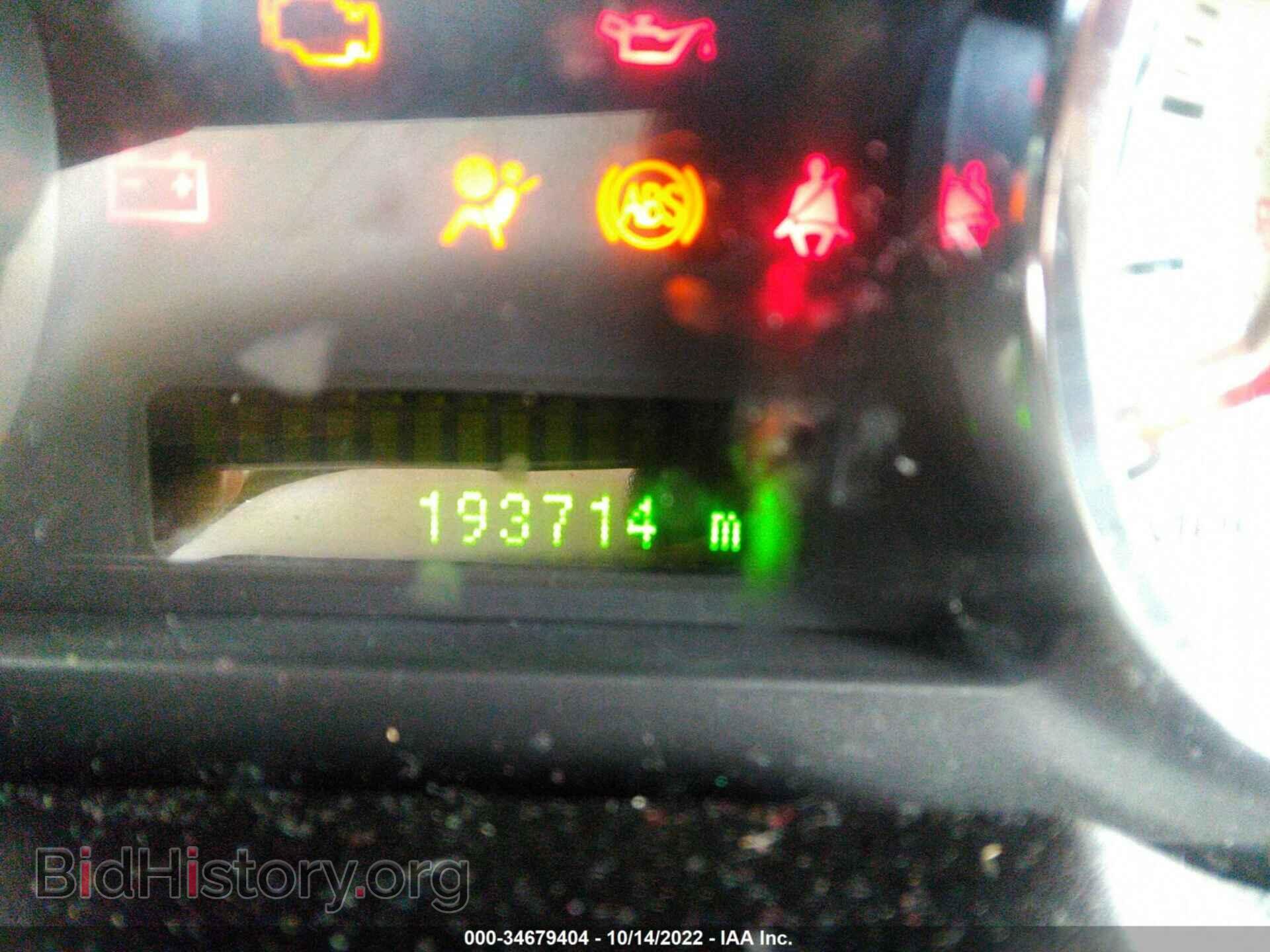 2007 FORD EDGE - VIN: 2FMDK39C17BA11183 - Photo 7
