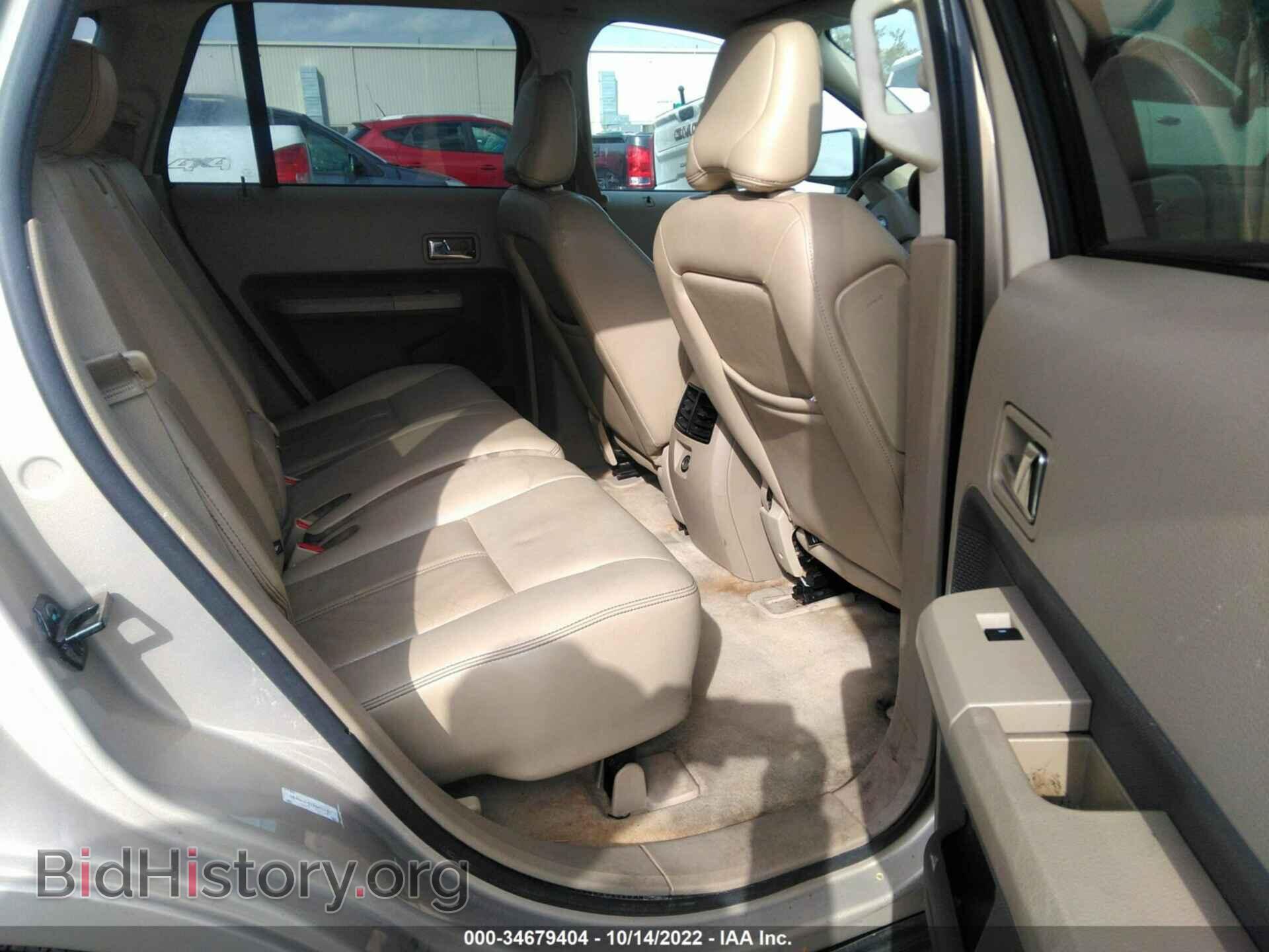 2007 FORD EDGE - VIN: 2FMDK39C17BA11183 - Photo 8