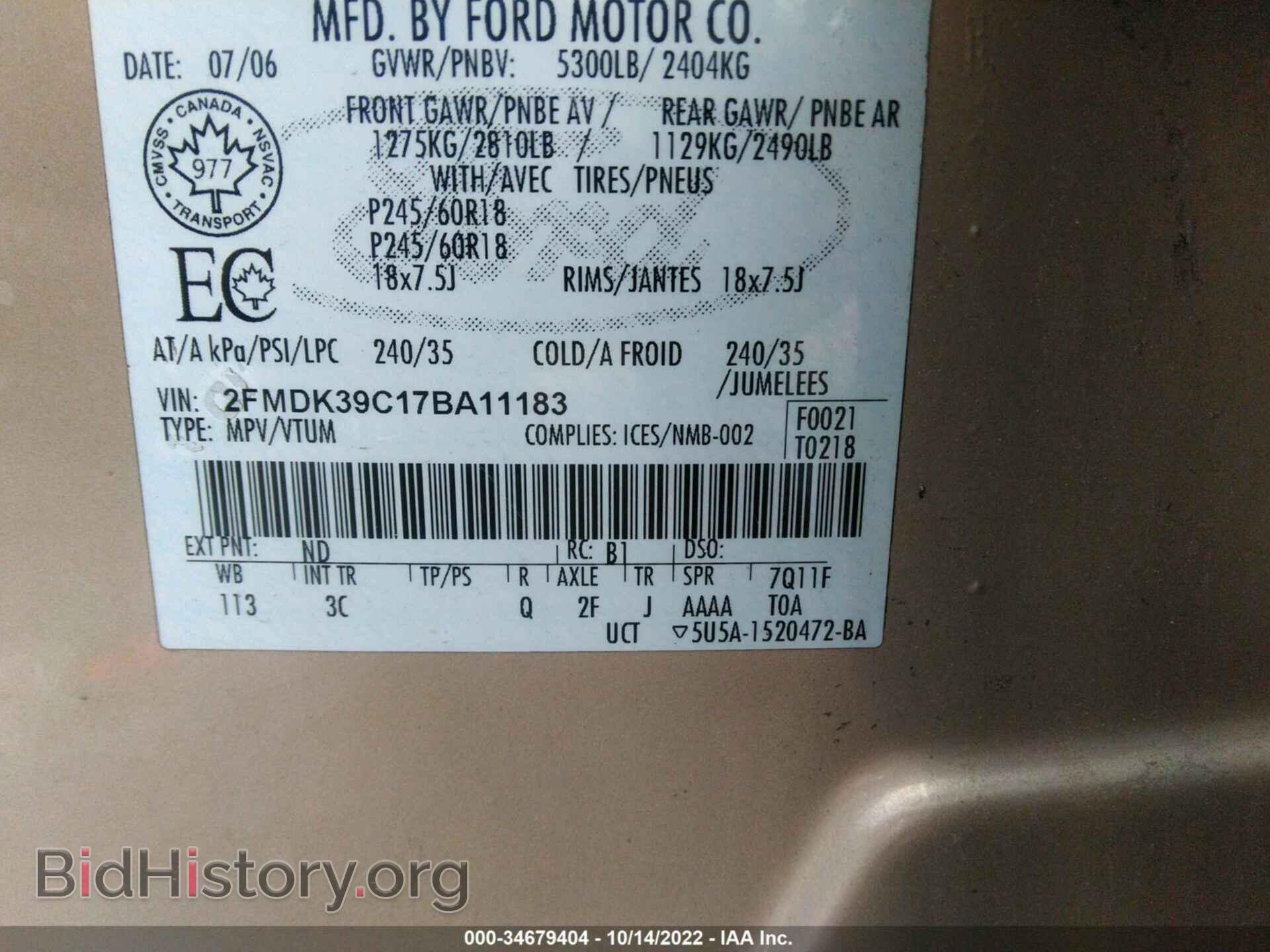 2007 FORD EDGE - VIN: 2FMDK39C17BA11183 - Photo 9