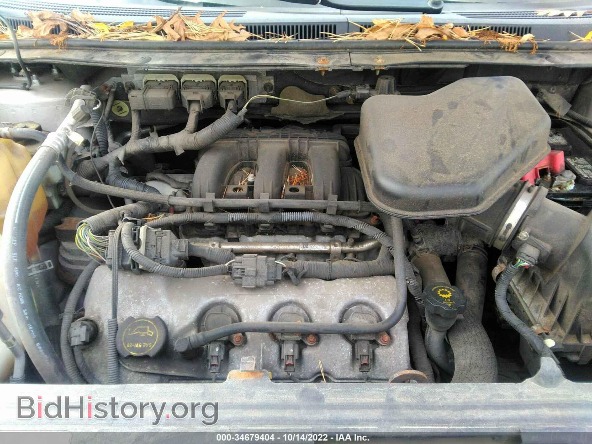 2007 FORD EDGE - VIN: 2FMDK39C17BA11183 - Photo 10