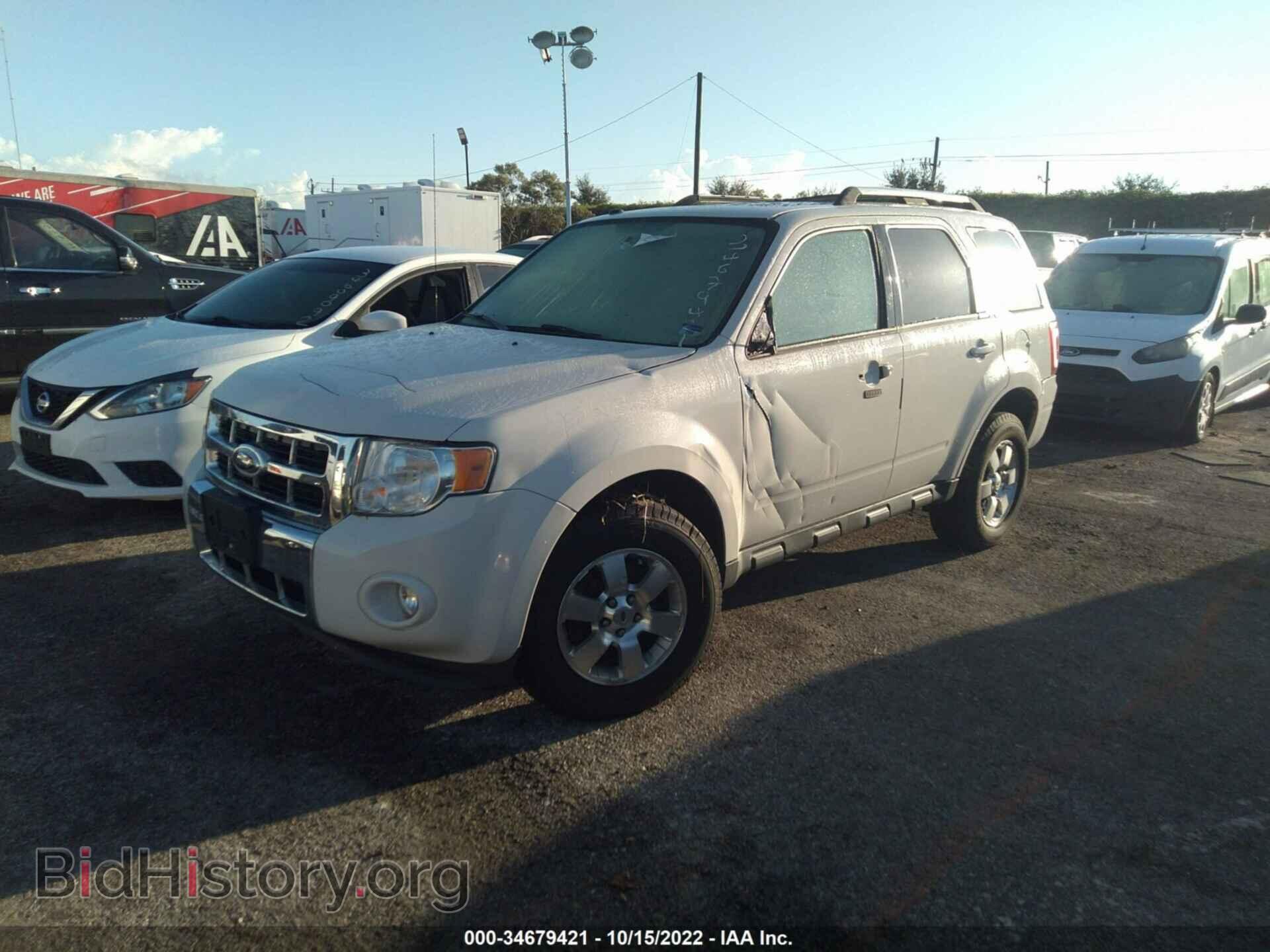2012 FORD ESCAPE - VIN: 1FMCU9EG0CKC48491 - Фото 2