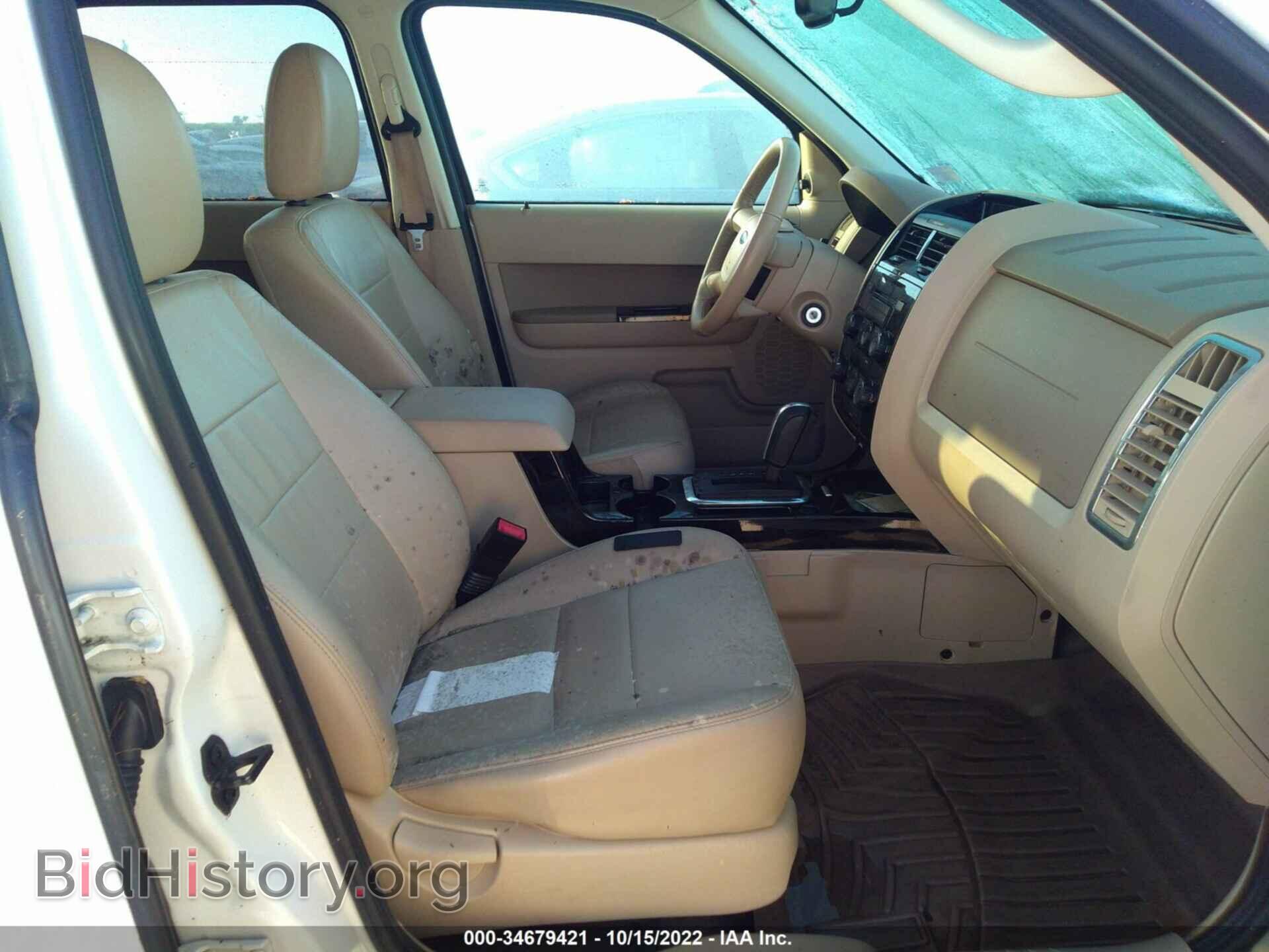 2012 FORD ESCAPE - VIN: 1FMCU9EG0CKC48491 - Фото 5