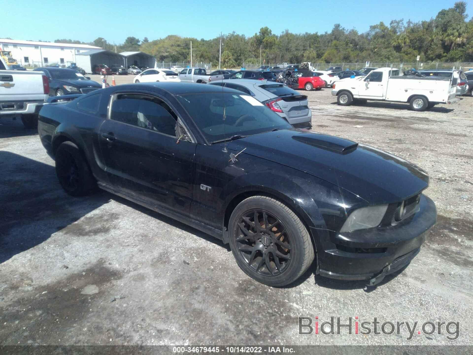 Photo 1ZVHT82H685167907 - FORD MUSTANG 2008
