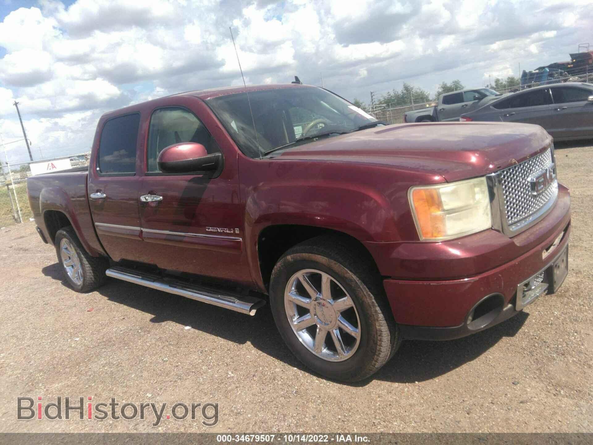 Photo 3GTEK03259G216870 - GMC SIERRA 2009