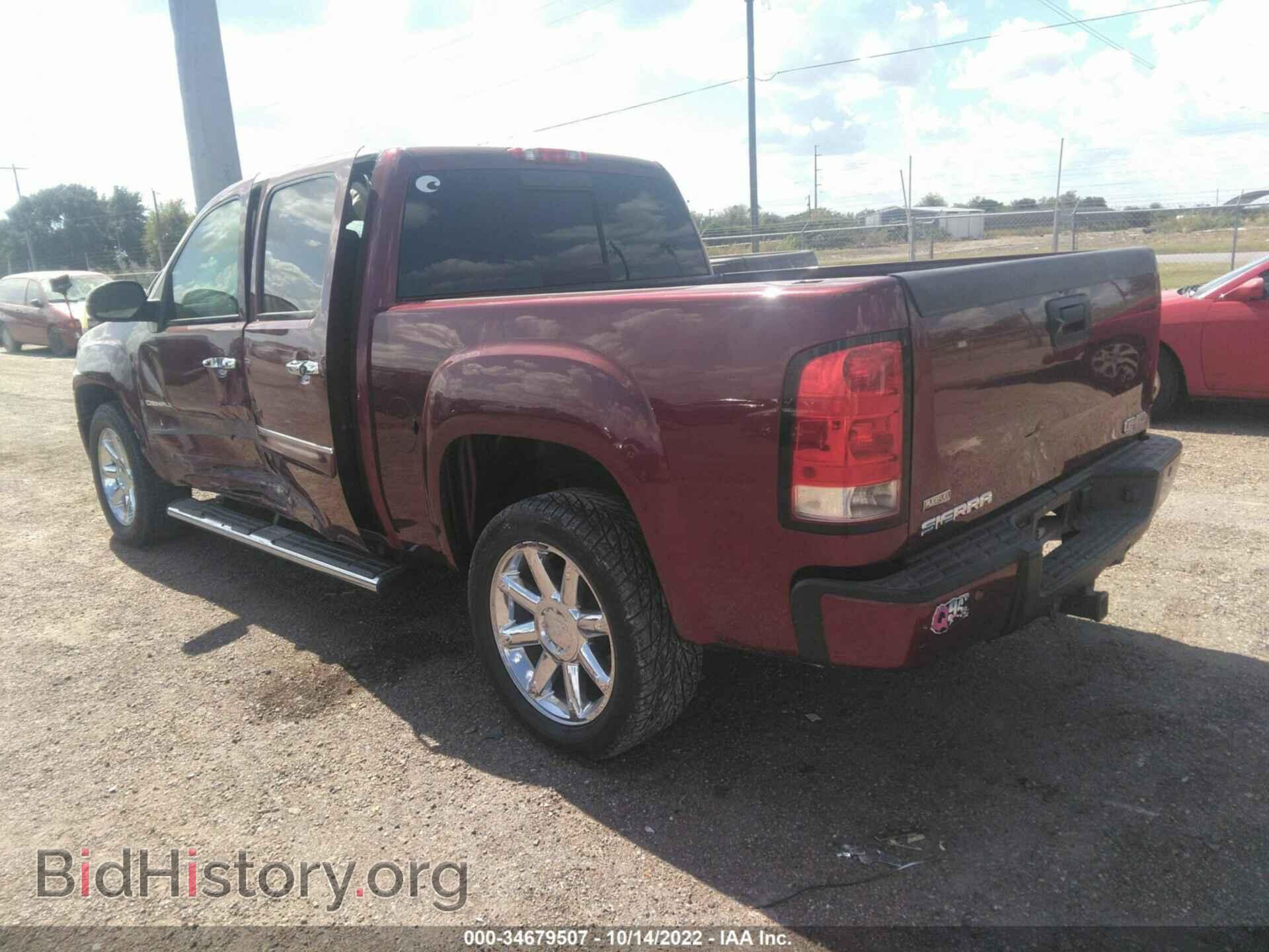 2009 GMC SIERRA - VIN: 3GTEK03259G216870 - Фото 3