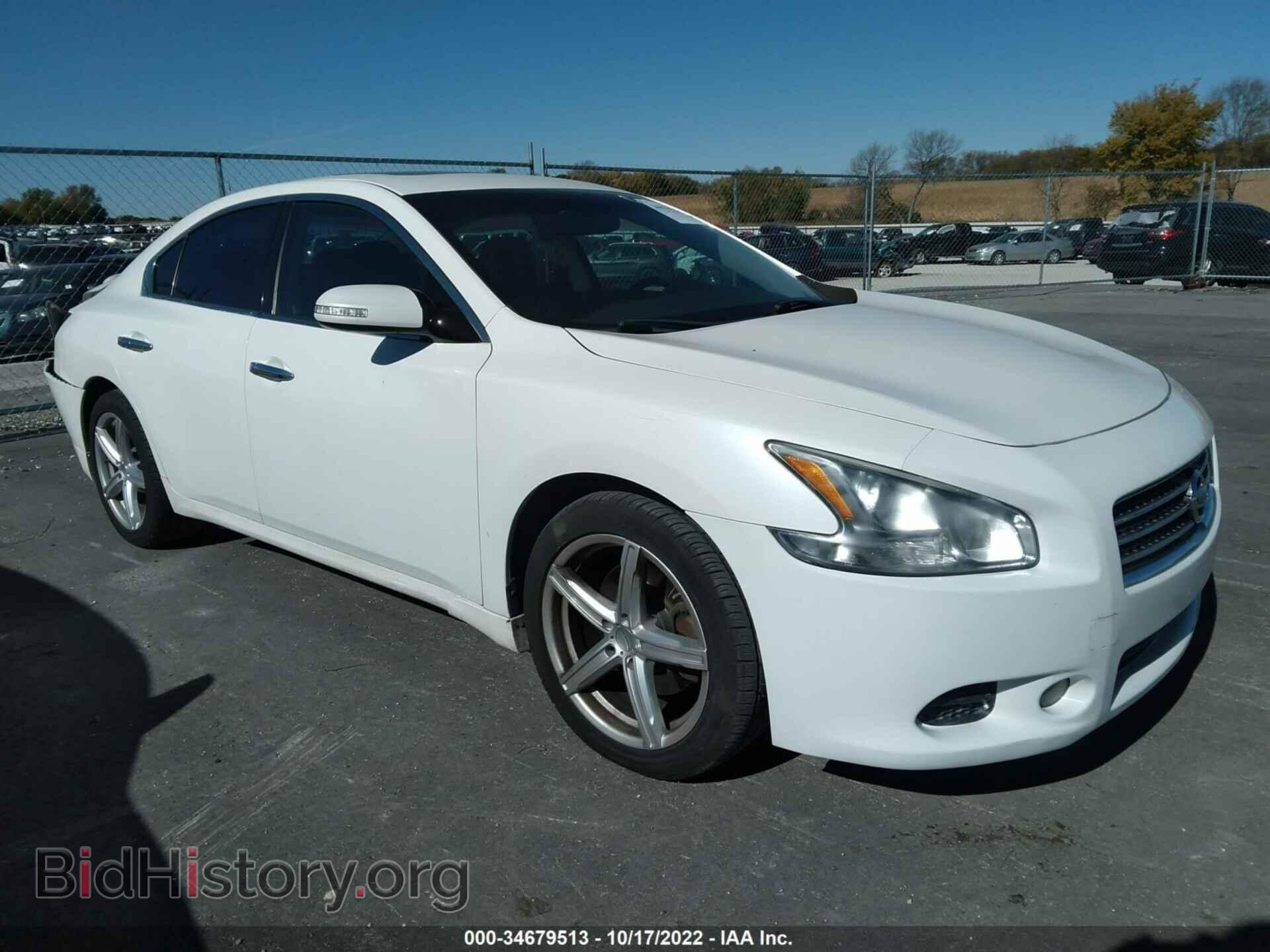 Photo 1N4AA5AP4BC844320 - NISSAN MAXIMA 2011