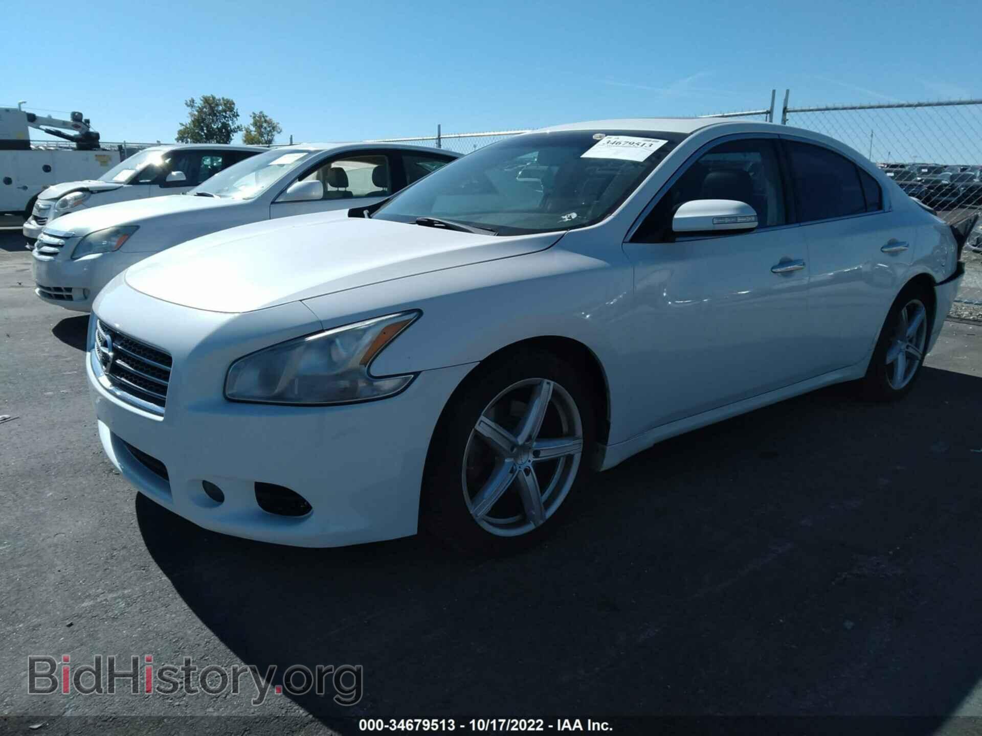 2011 NISSAN MAXIMA - VIN: 1N4AA5AP4BC844320 - Фото 2