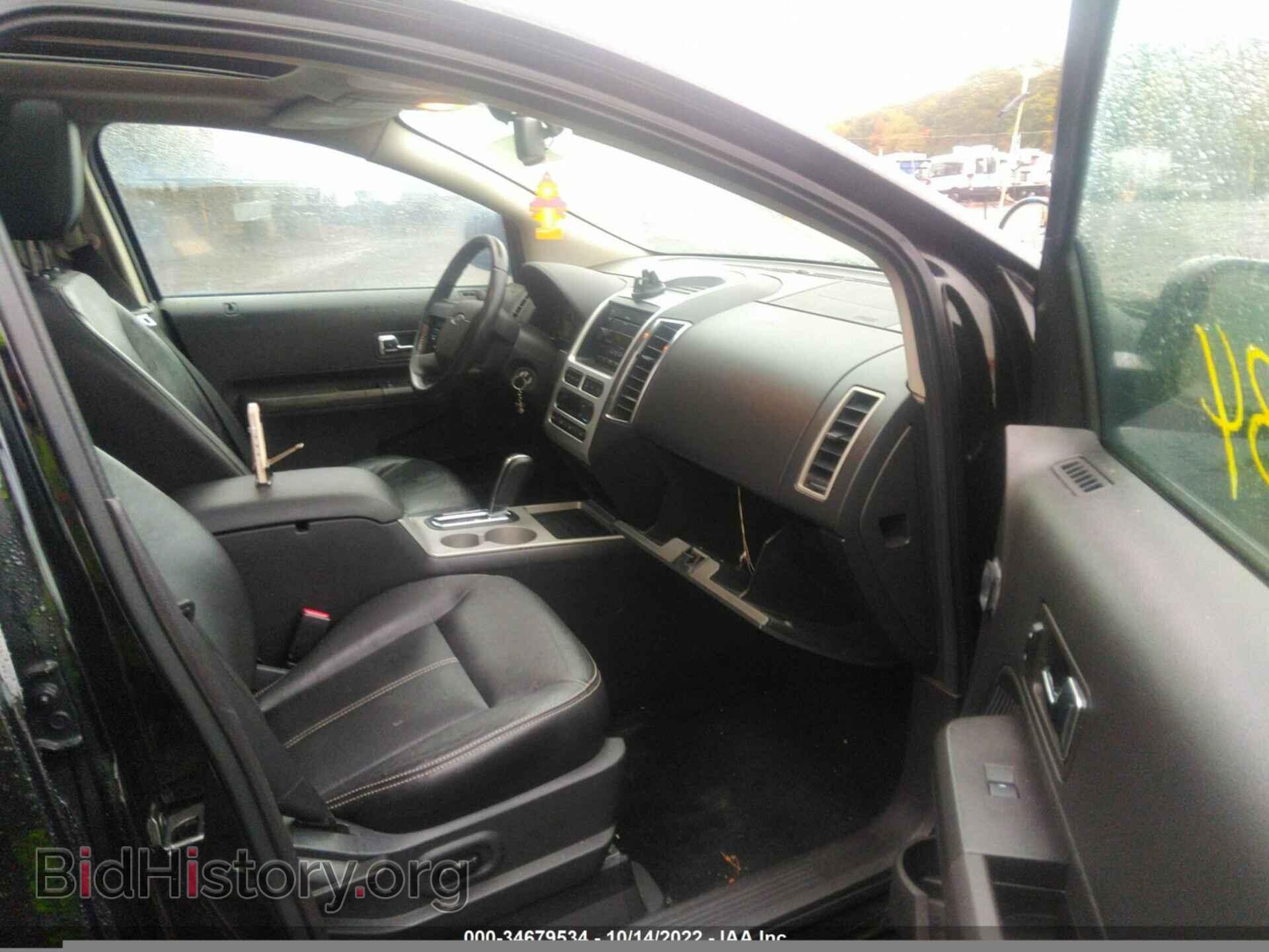2007 FORD EDGE - VIN: 2FMDK49C07BA71946 - Фото 5