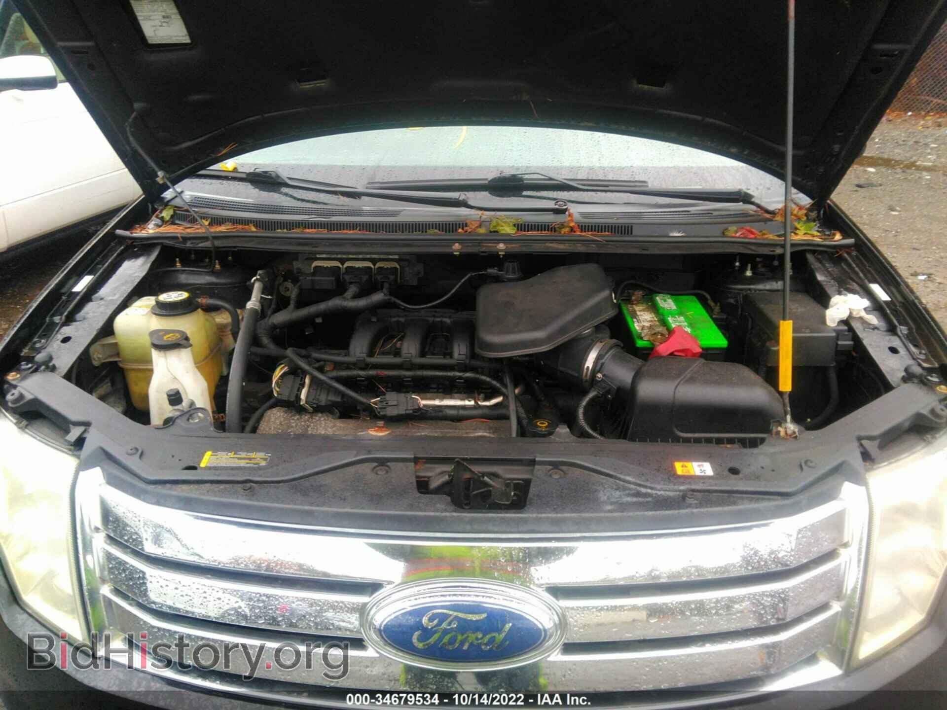 2007 FORD EDGE - VIN: 2FMDK49C07BA71946 - Фото 10