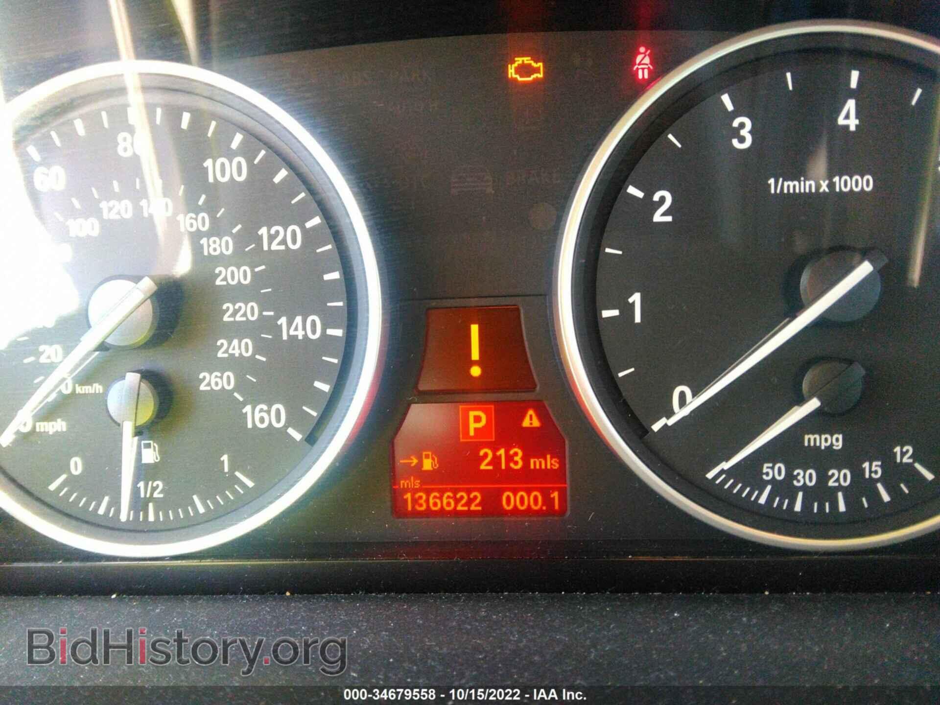 2007 BMW X5 - VIN: 5UXFE43517L011672 - Фото 7