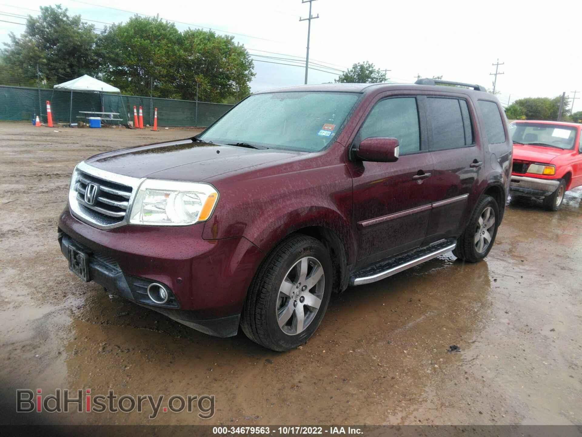 2013 HONDA PILOT - VIN: 5FNYF4H90DB064817 - Фото 2
