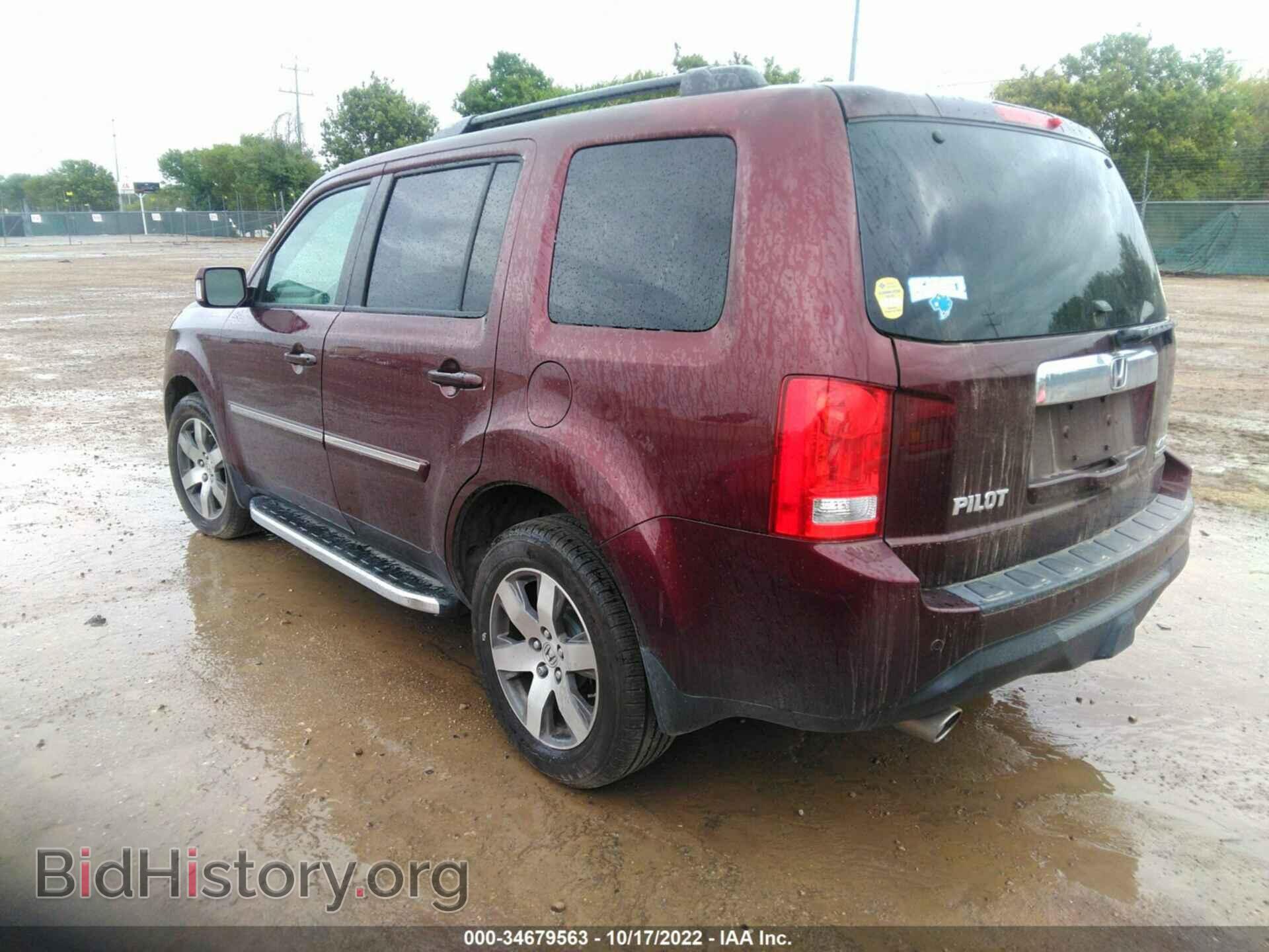 2013 HONDA PILOT - VIN: 5FNYF4H90DB064817 - Фото 3