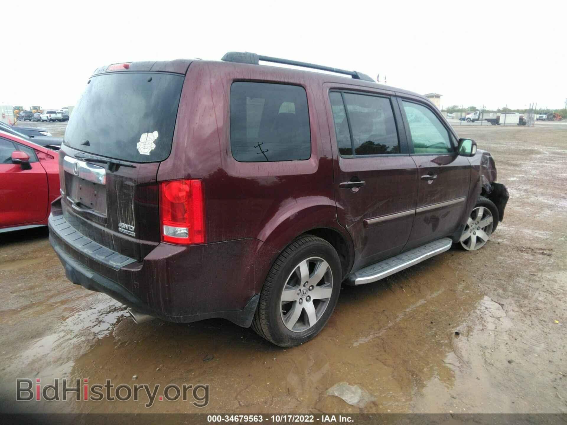 2013 HONDA PILOT - VIN: 5FNYF4H90DB064817 - Фото 4