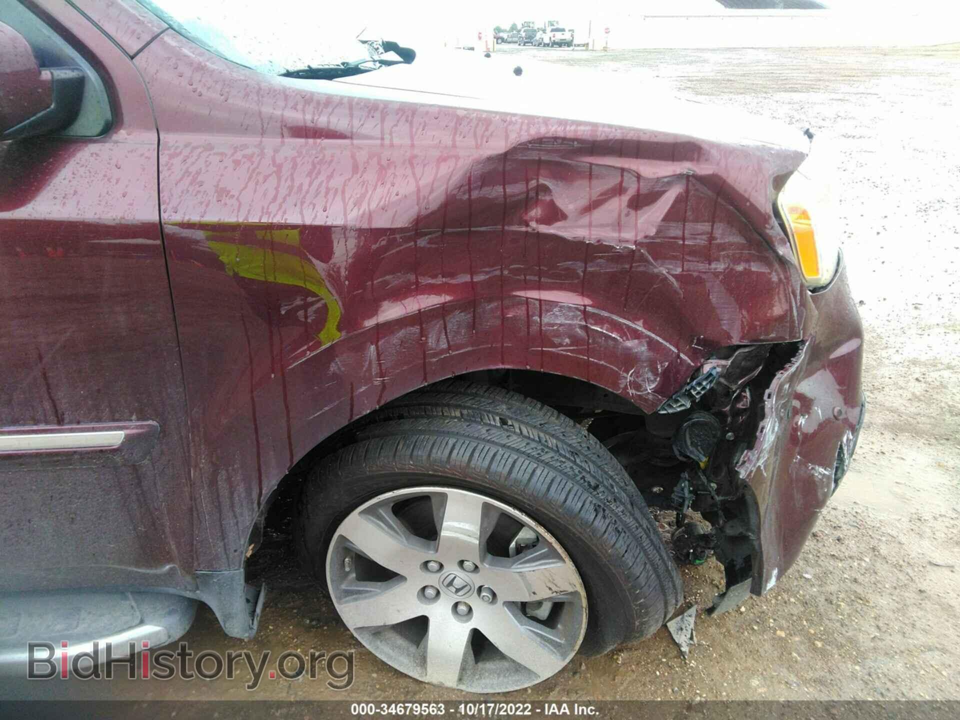 2013 HONDA PILOT - VIN: 5FNYF4H90DB064817 - Фото 6