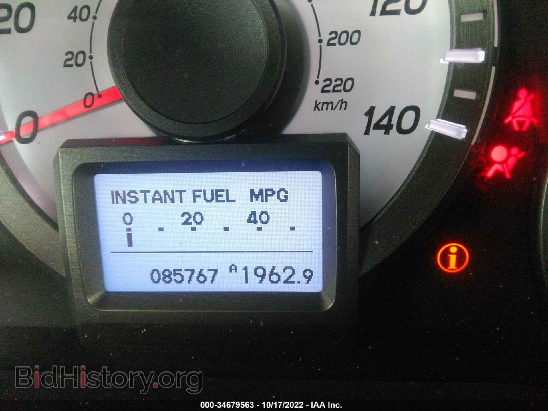 2013 HONDA PILOT - VIN: 5FNYF4H90DB064817 - Фото 7