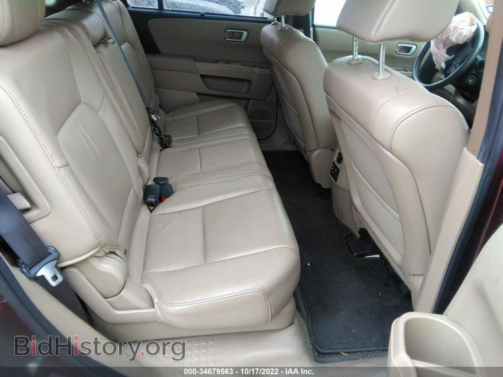 2013 HONDA PILOT - VIN: 5FNYF4H90DB064817 - Фото 8