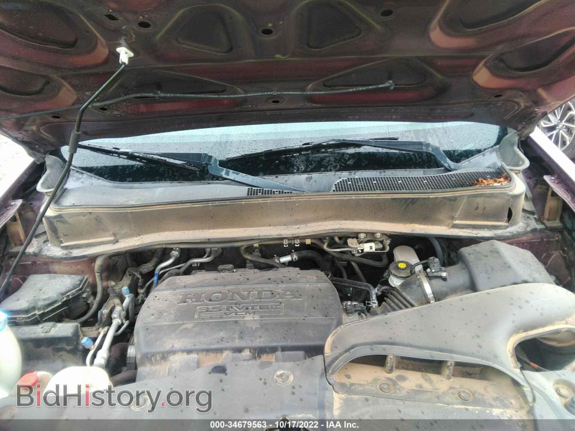2013 HONDA PILOT - VIN: 5FNYF4H90DB064817 - Фото 10
