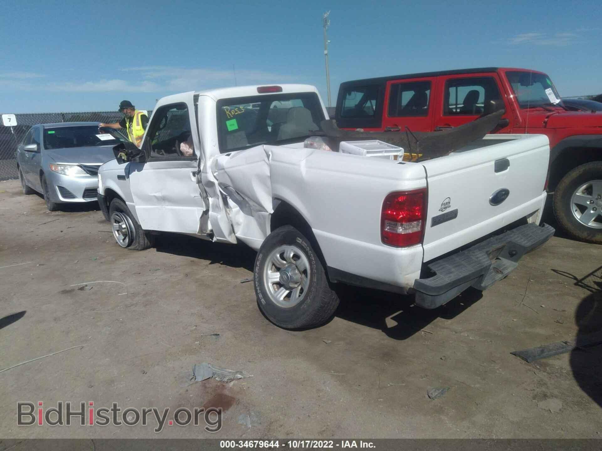2008 FORD RANGER - VIN: 1FTYR10D48PA67236 - Фото 3