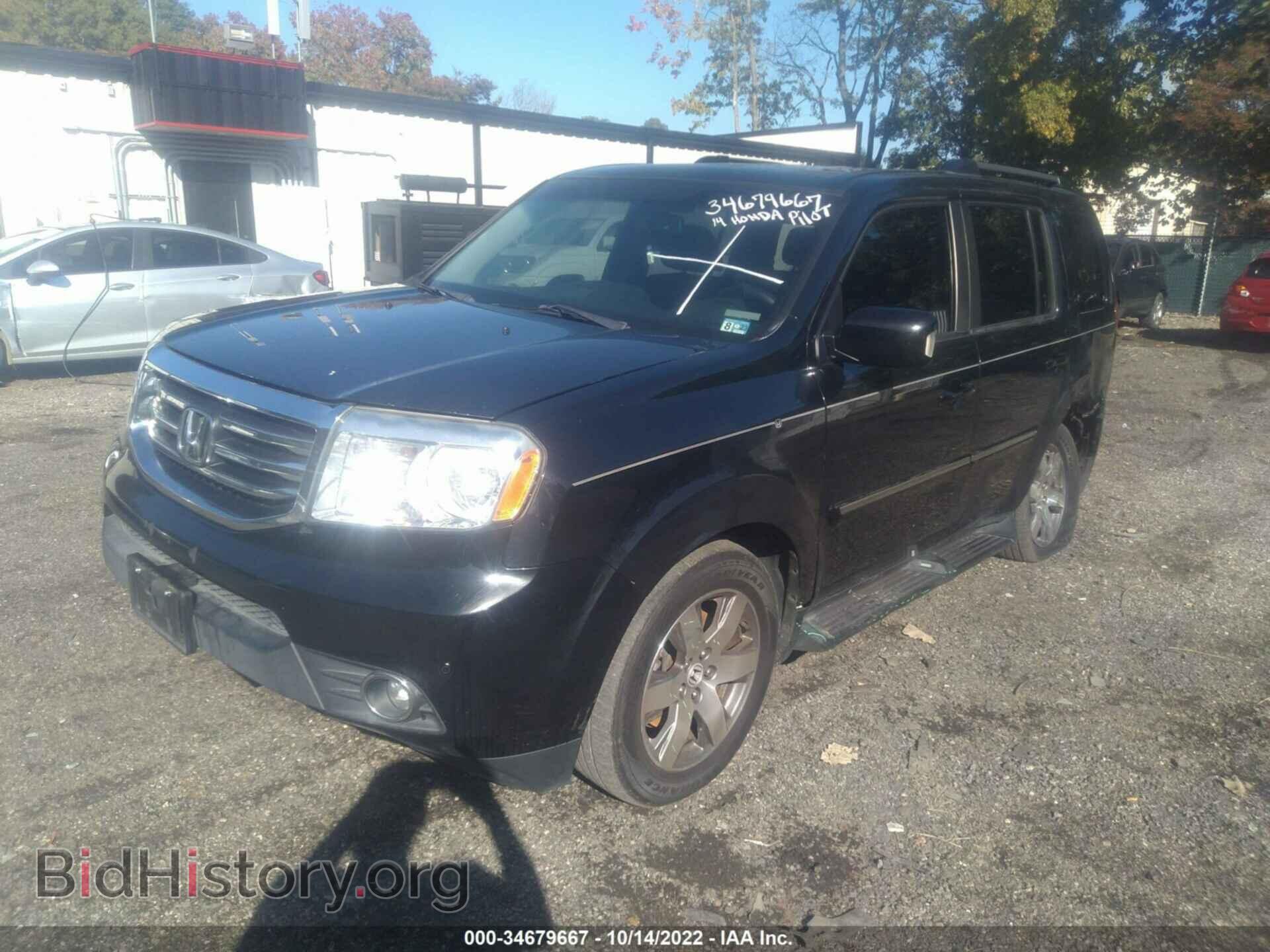 2014 HONDA PILOT - VIN: 5FNYF4H94EB023527 - Фото 2