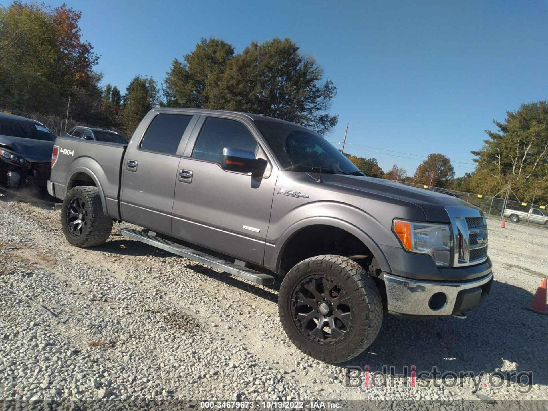 Photo 1FTFW1ET8CKD77539 - FORD F-150 2012