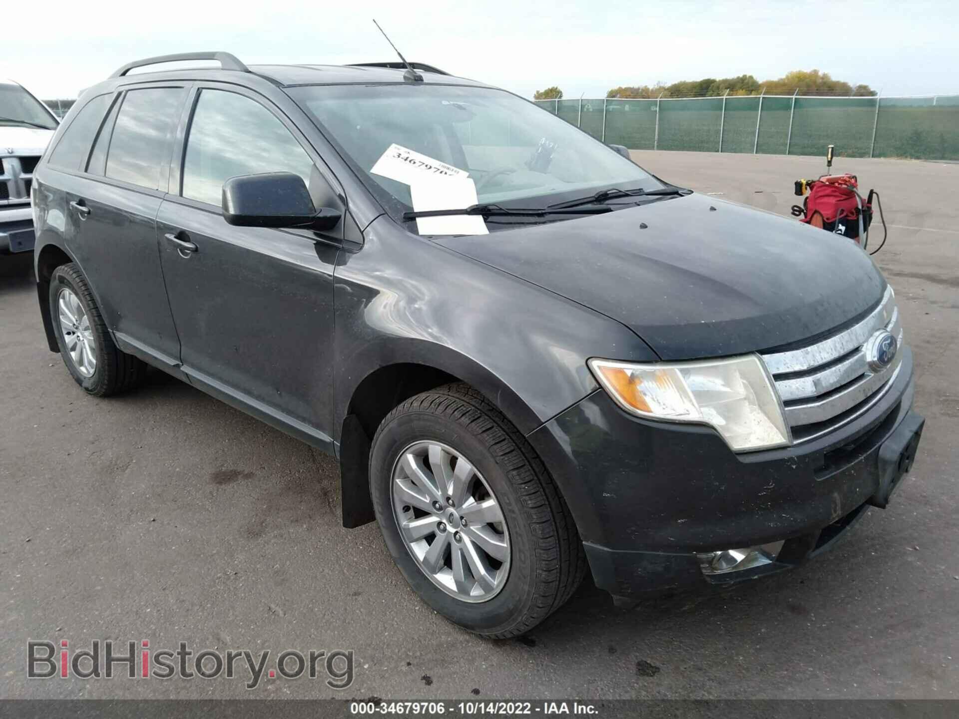 Photo 2FMDK48C27BA30249 - FORD EDGE 2007