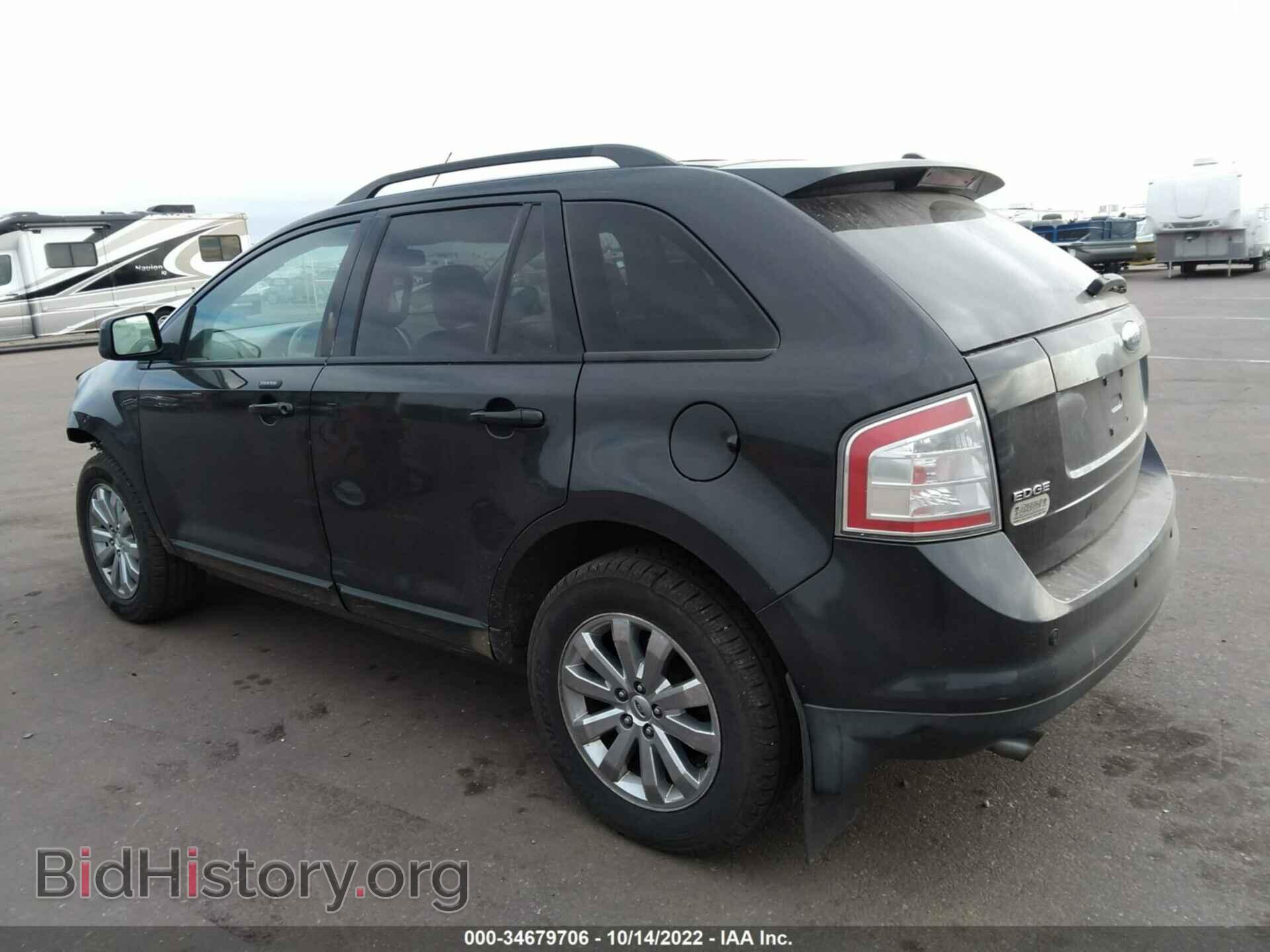 2007 FORD EDGE - VIN: 2FMDK48C27BA30249 - Photo 3