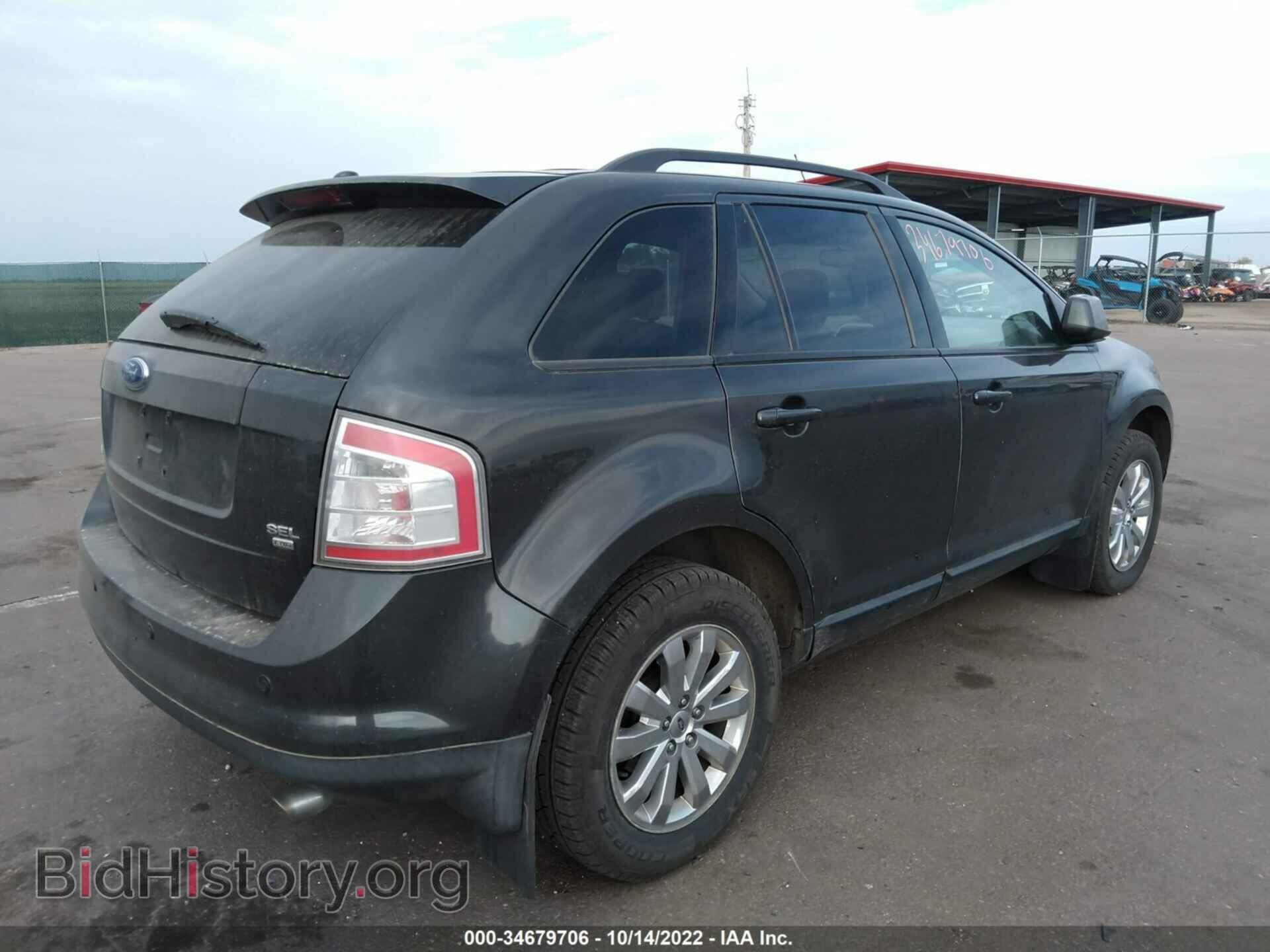 2007 FORD EDGE - VIN: 2FMDK48C27BA30249 - Photo 4