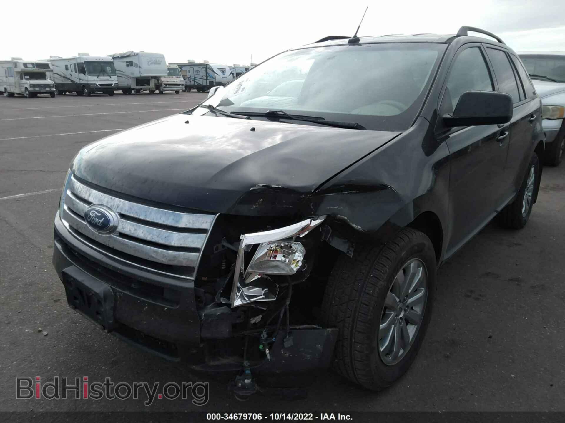 2007 FORD EDGE - VIN: 2FMDK48C27BA30249 - Photo 6