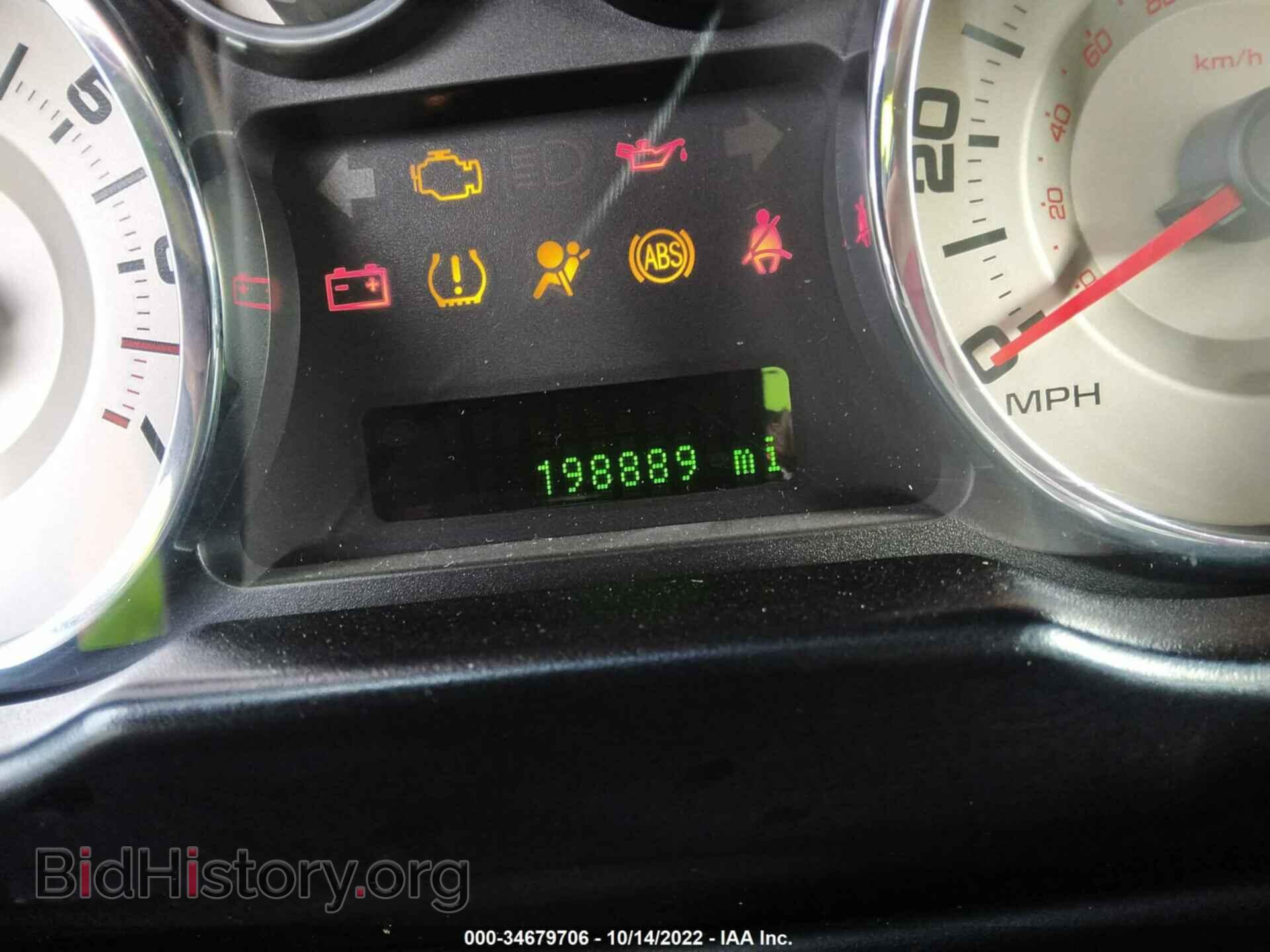 2007 FORD EDGE - VIN: 2FMDK48C27BA30249 - Photo 7