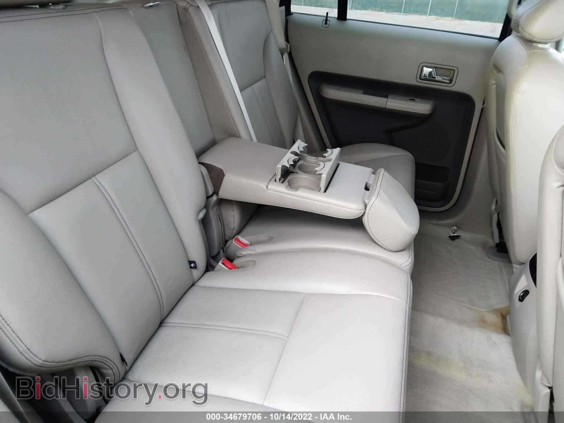 2007 FORD EDGE - VIN: 2FMDK48C27BA30249 - Photo 8
