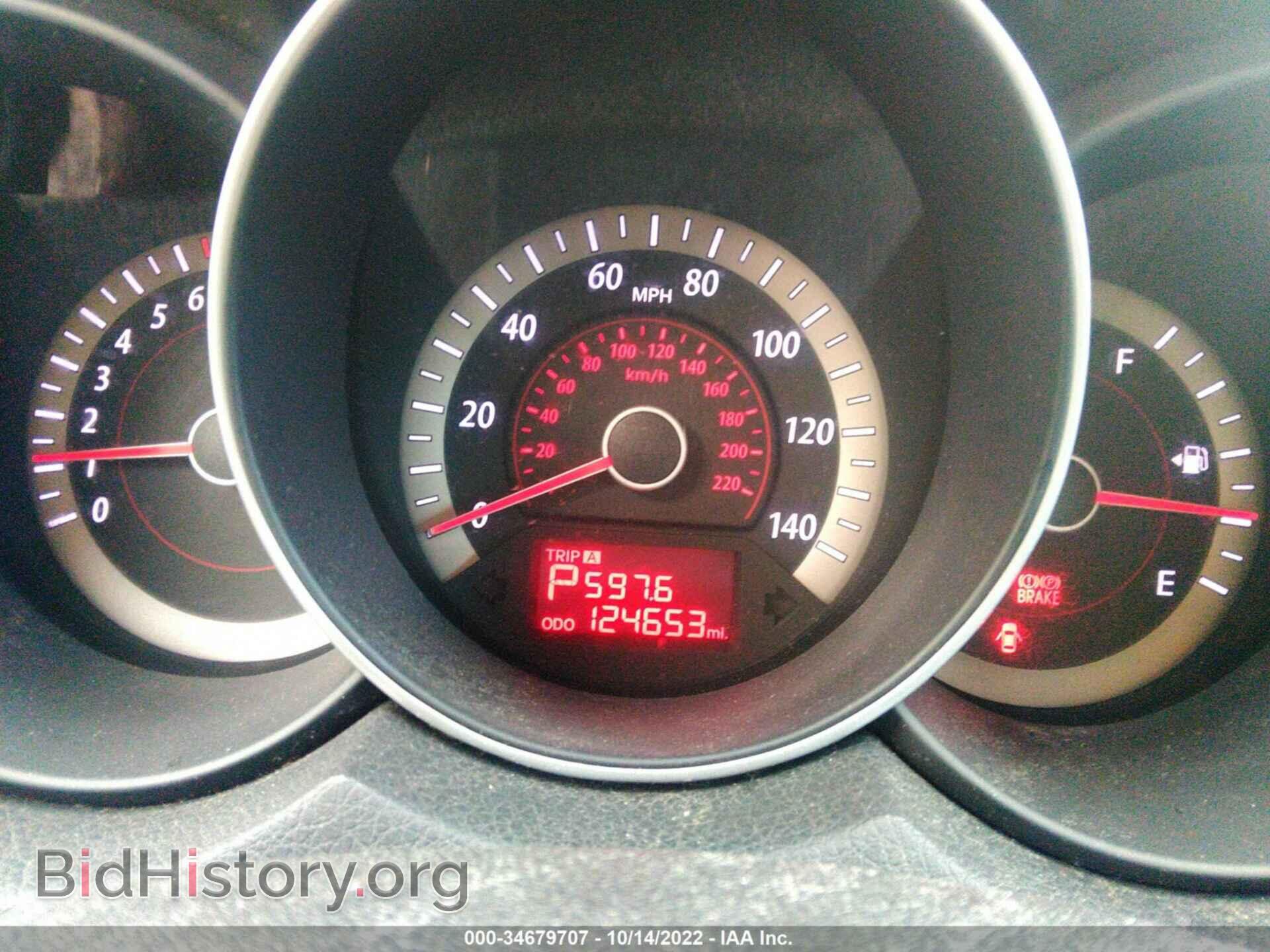 2012 KIA FORTE - VIN: KNAFU4A24C5636835 - Фото 7