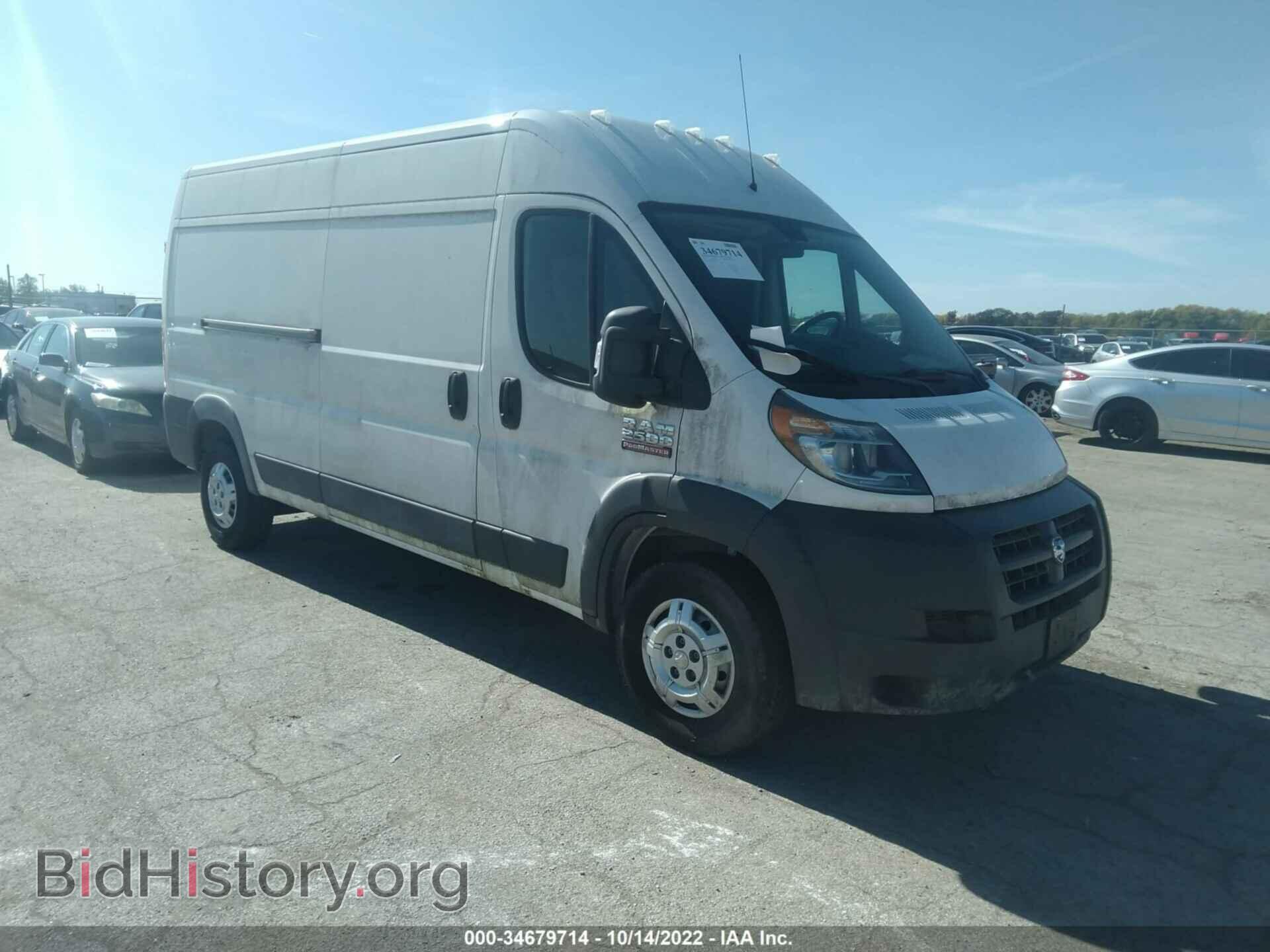 Фотография 3C6TRVDD7EE130330 - RAM PROMASTER 2014